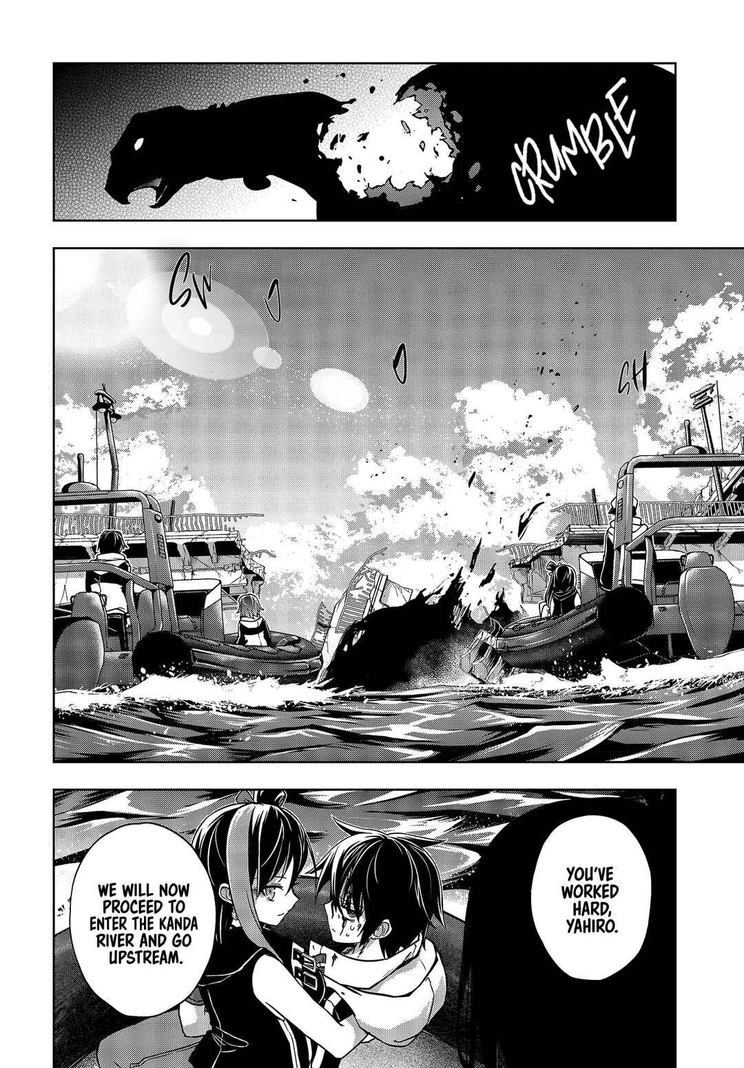 Page 25 Chapter 3 The Hollow Regalia
