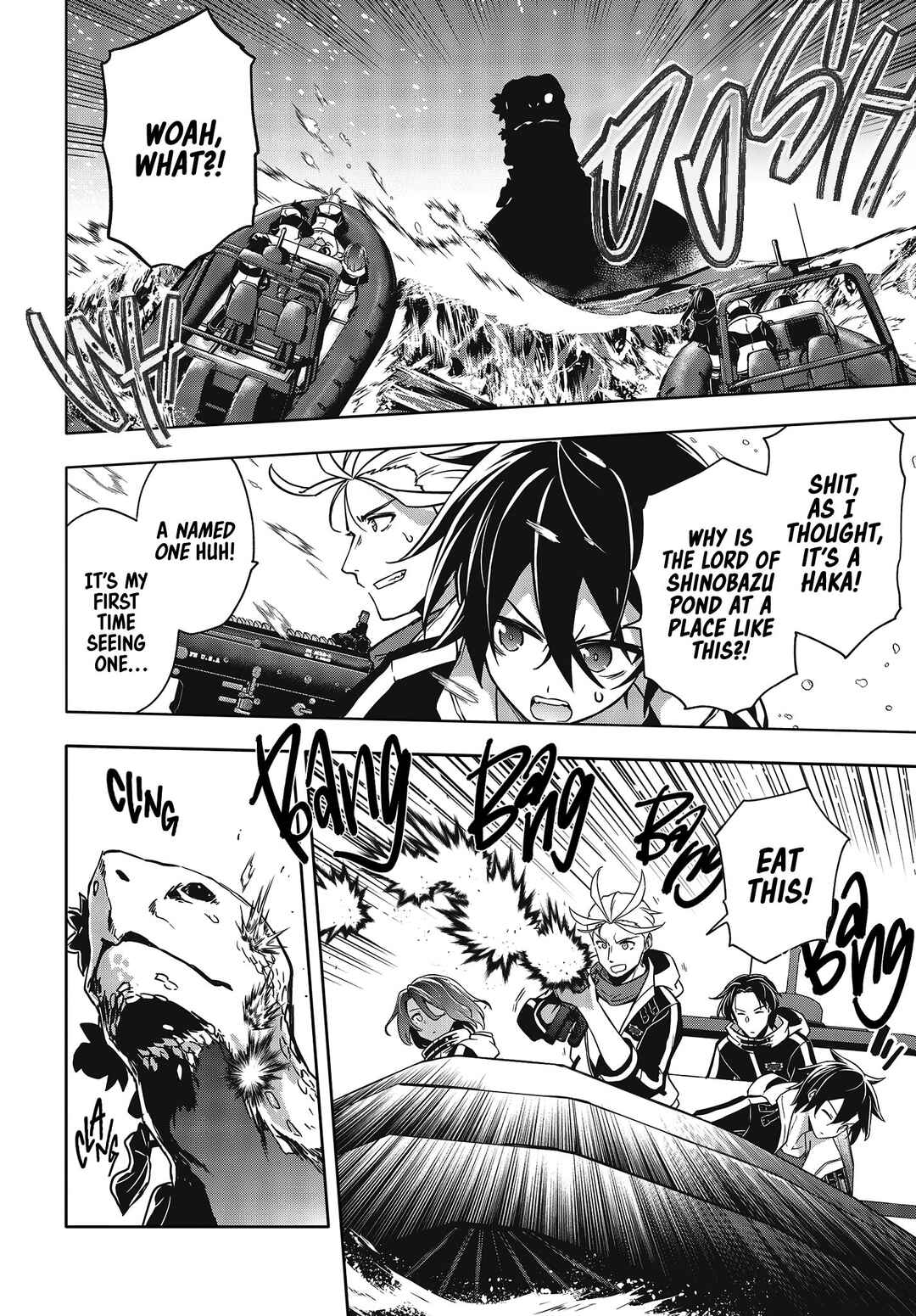 Page 9 Chapter 3 The Hollow Regalia