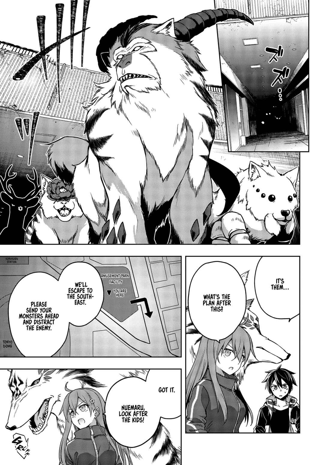 Page 12 Chapter 6 The Hollow Regalia