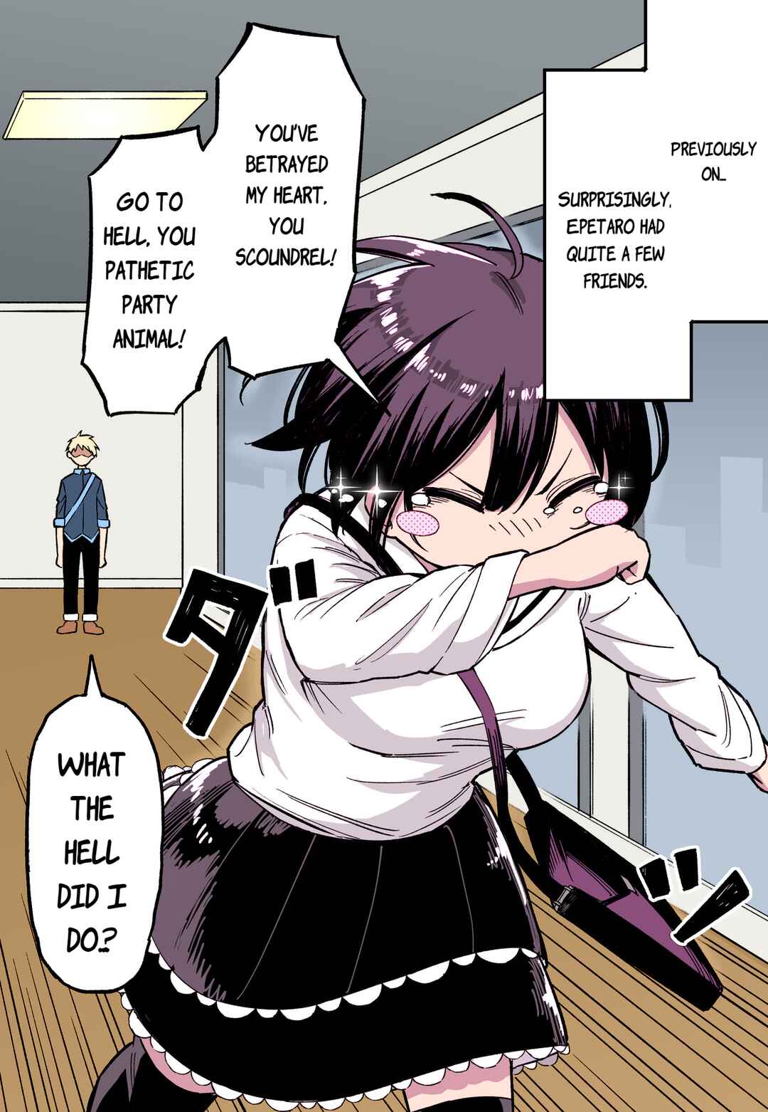 Page 1 Chapter 15 FPS de Shoshinsha Bokotte Real Fight ni Hattenshita Kekka w (Fan Colored)