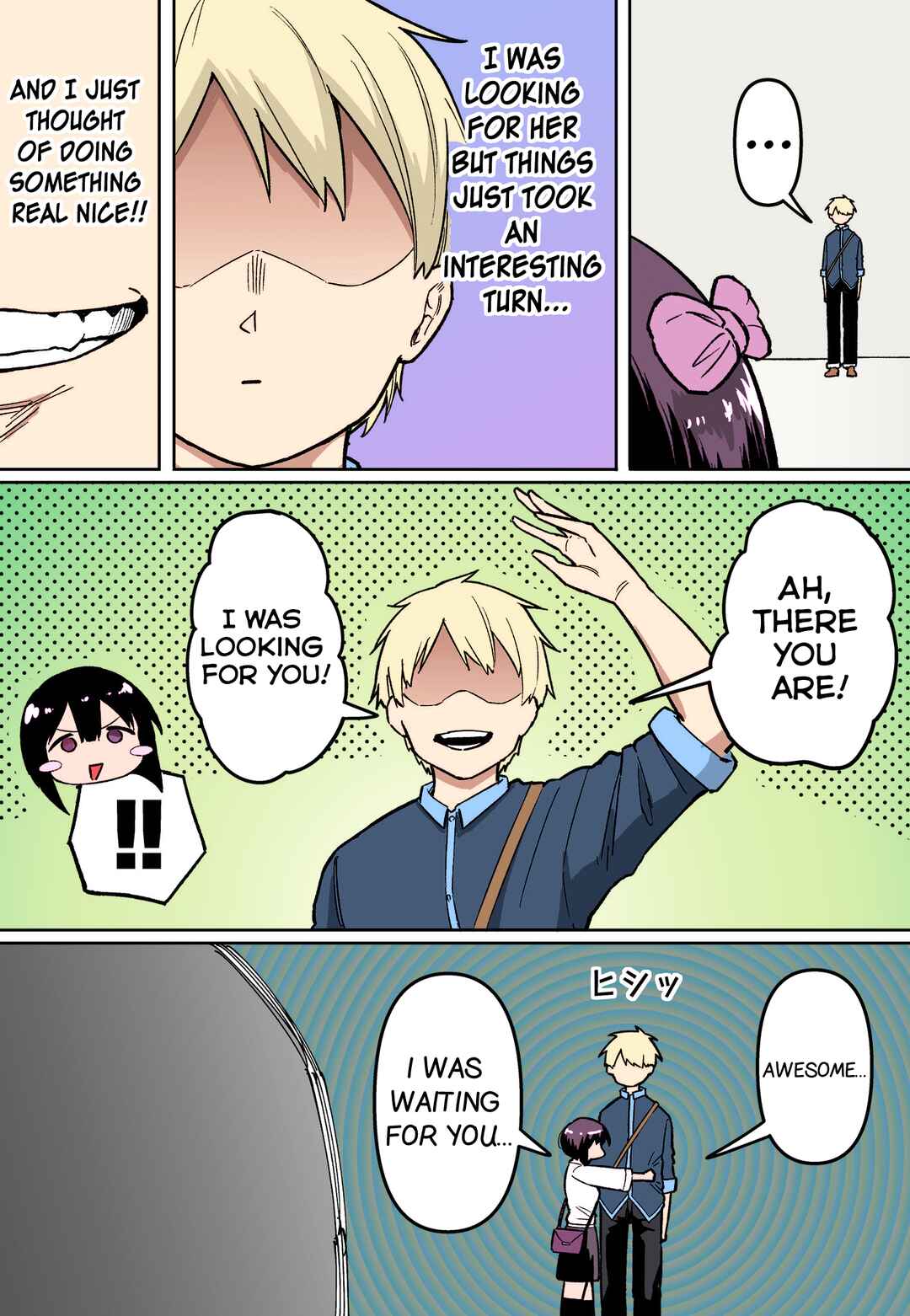 Page 2 Chapter 16 FPS de Shoshinsha Bokotte Real Fight ni Hattenshita Kekka w (Fan Colored)