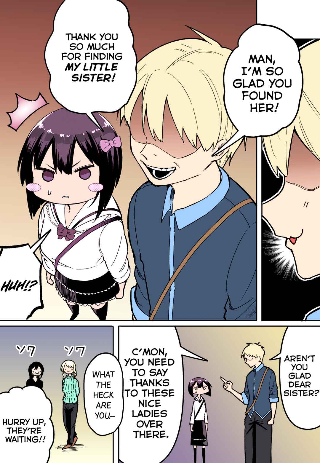 Page 3 Chapter 16 FPS de Shoshinsha Bokotte Real Fight ni Hattenshita Kekka w (Fan Colored)
