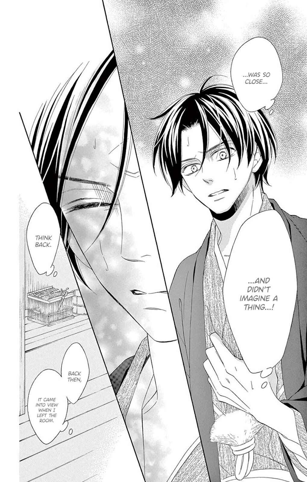 Page 10 Chapter 32 Seirou Opera