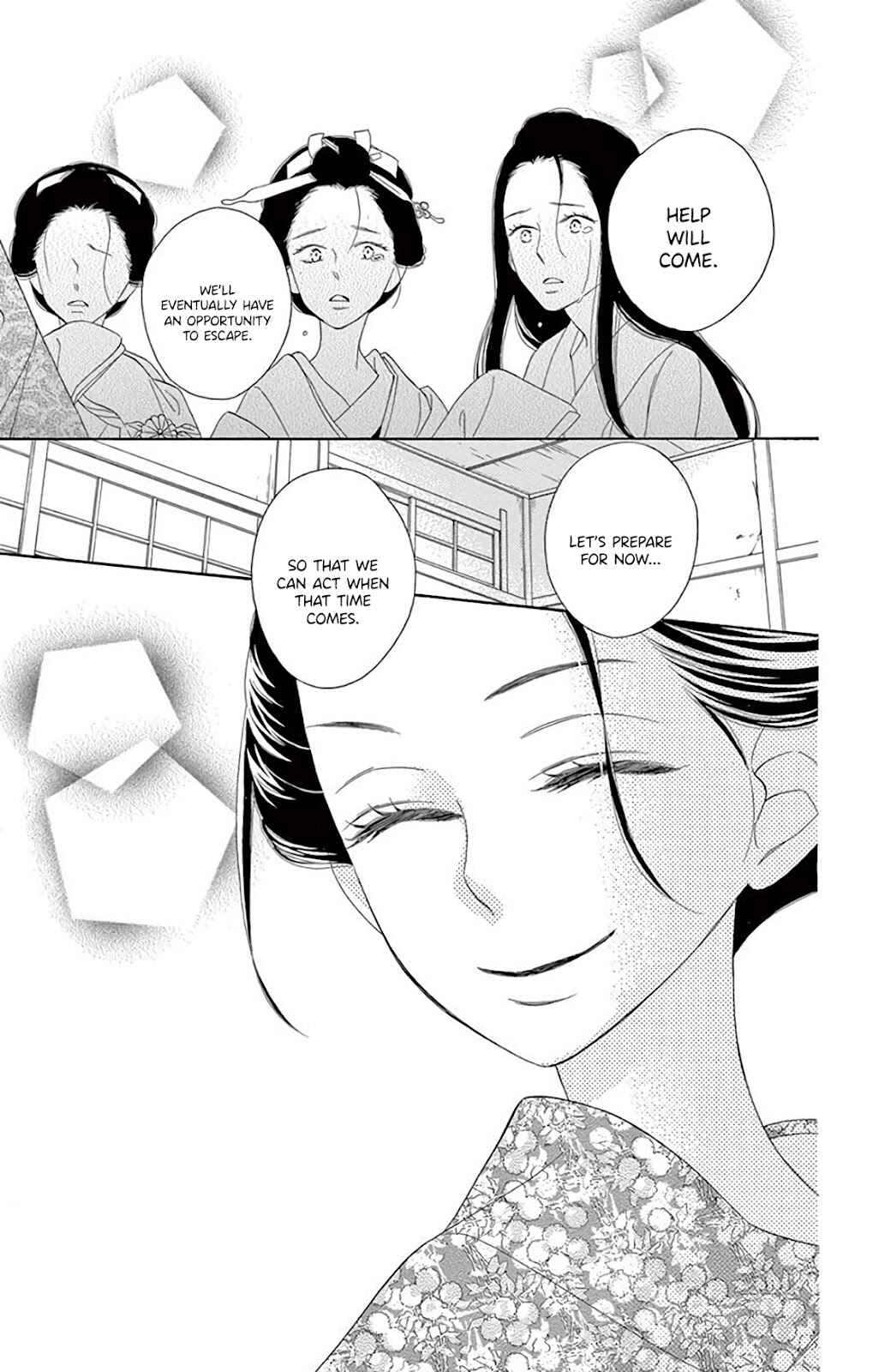 Page 17 Chapter 32 Seirou Opera