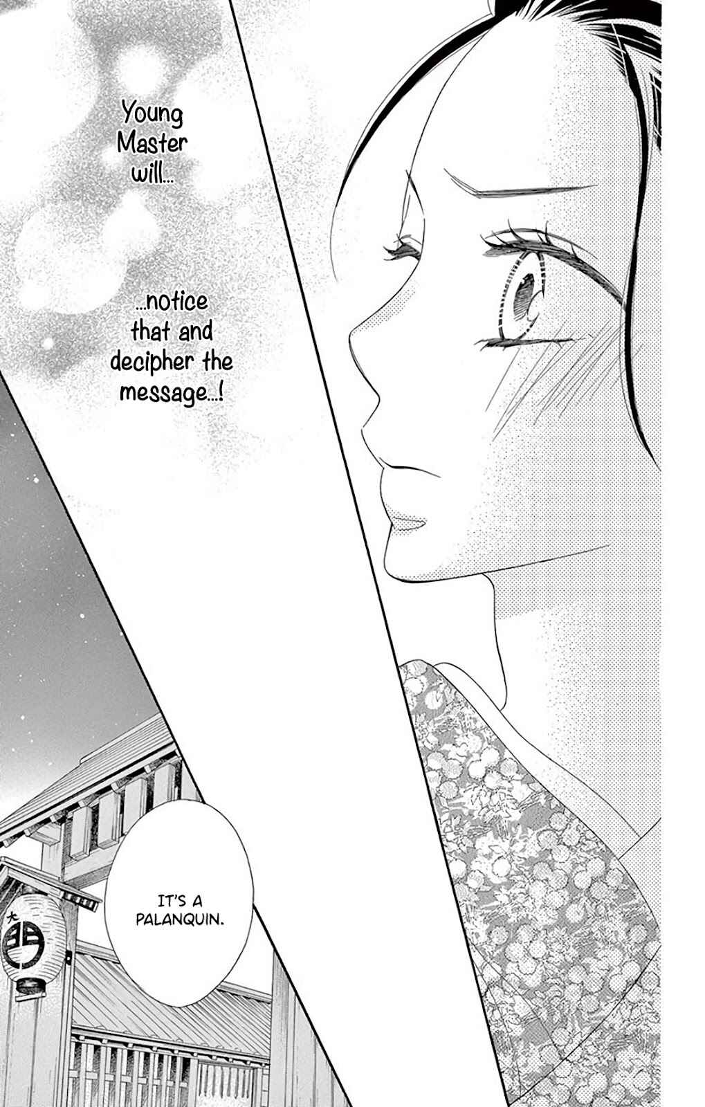Page 19 Chapter 32 Seirou Opera