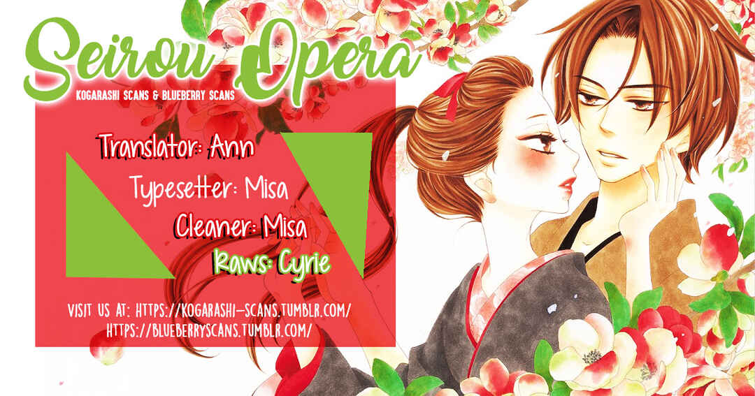 Page 1 Chapter 22 Seirou Opera