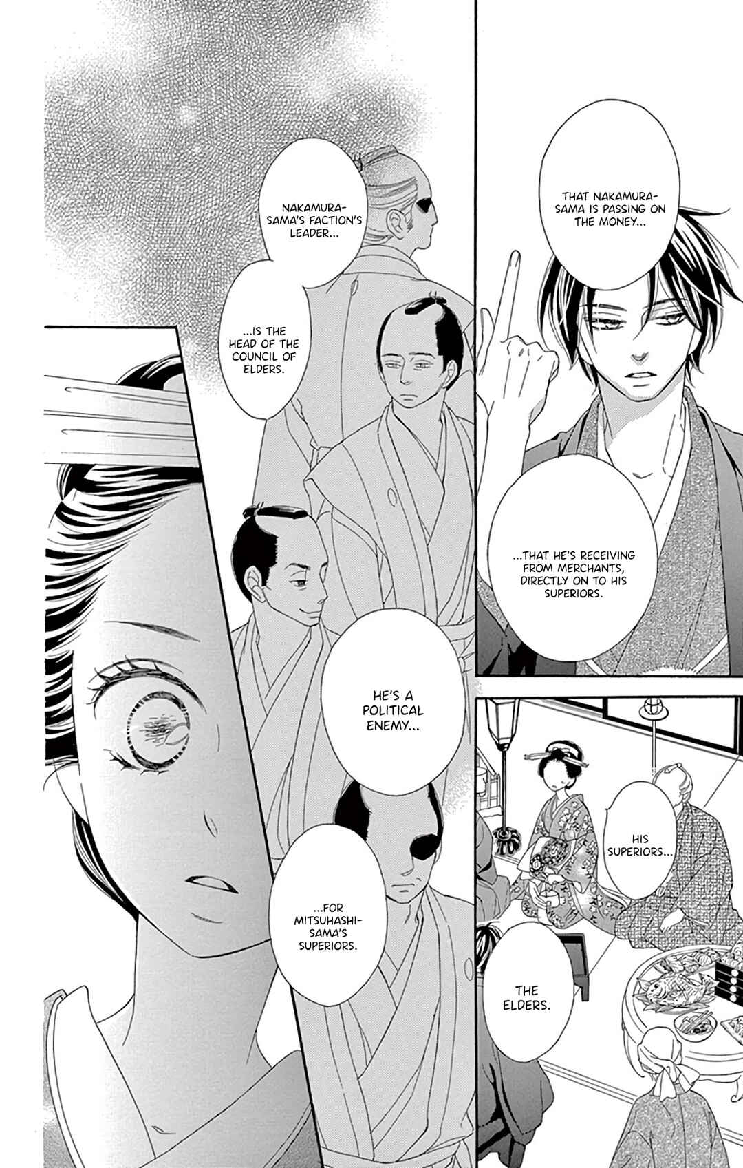 Page 10 Chapter 22 Seirou Opera