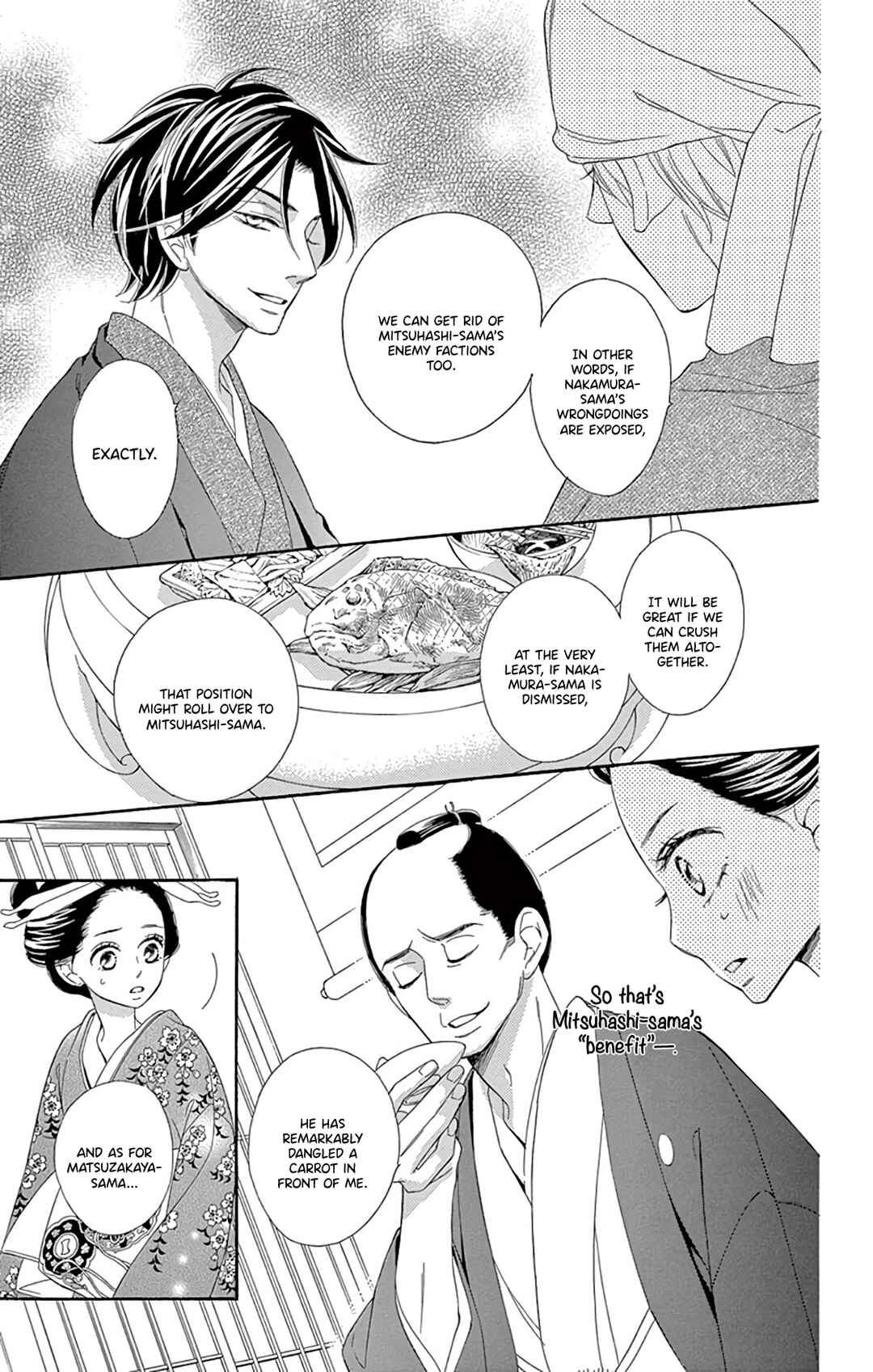 Page 11 Chapter 22 Seirou Opera