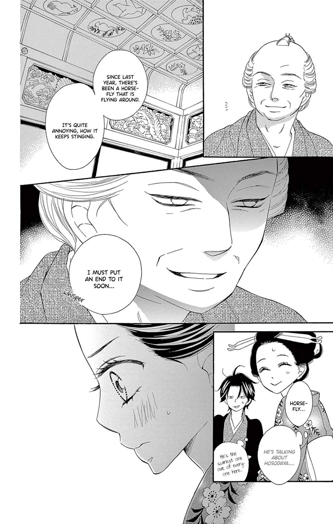 Page 12 Chapter 22 Seirou Opera