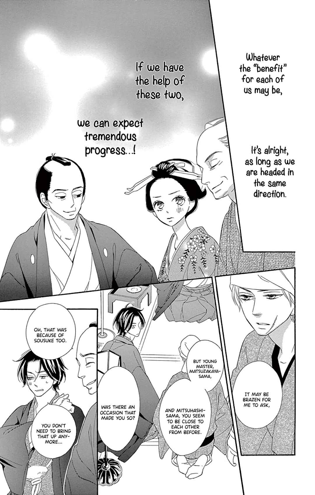 Page 13 Chapter 22 Seirou Opera