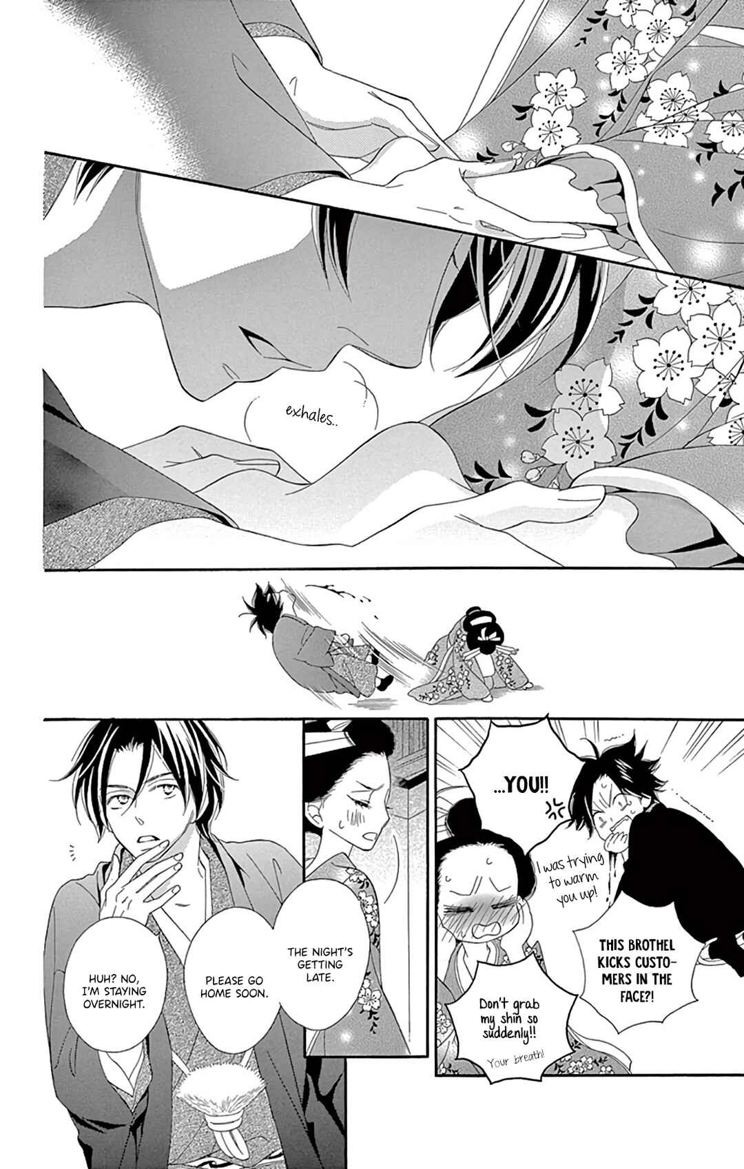 Page 24 Chapter 22 Seirou Opera