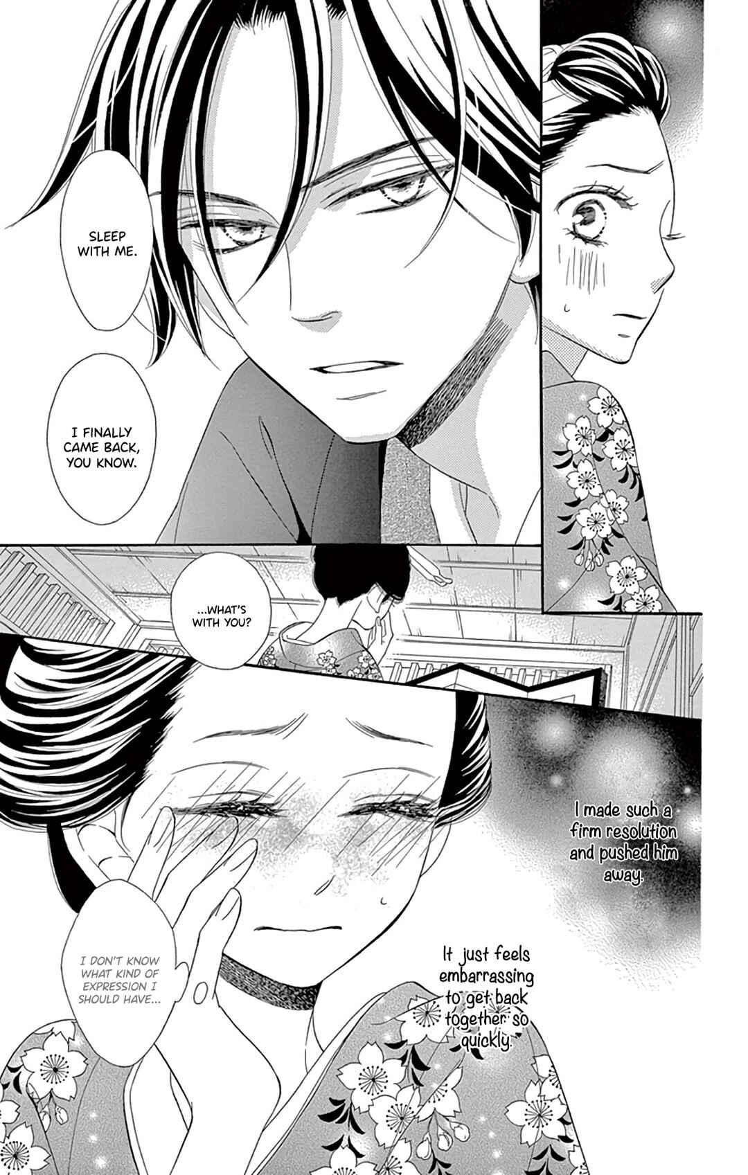 Page 25 Chapter 22 Seirou Opera