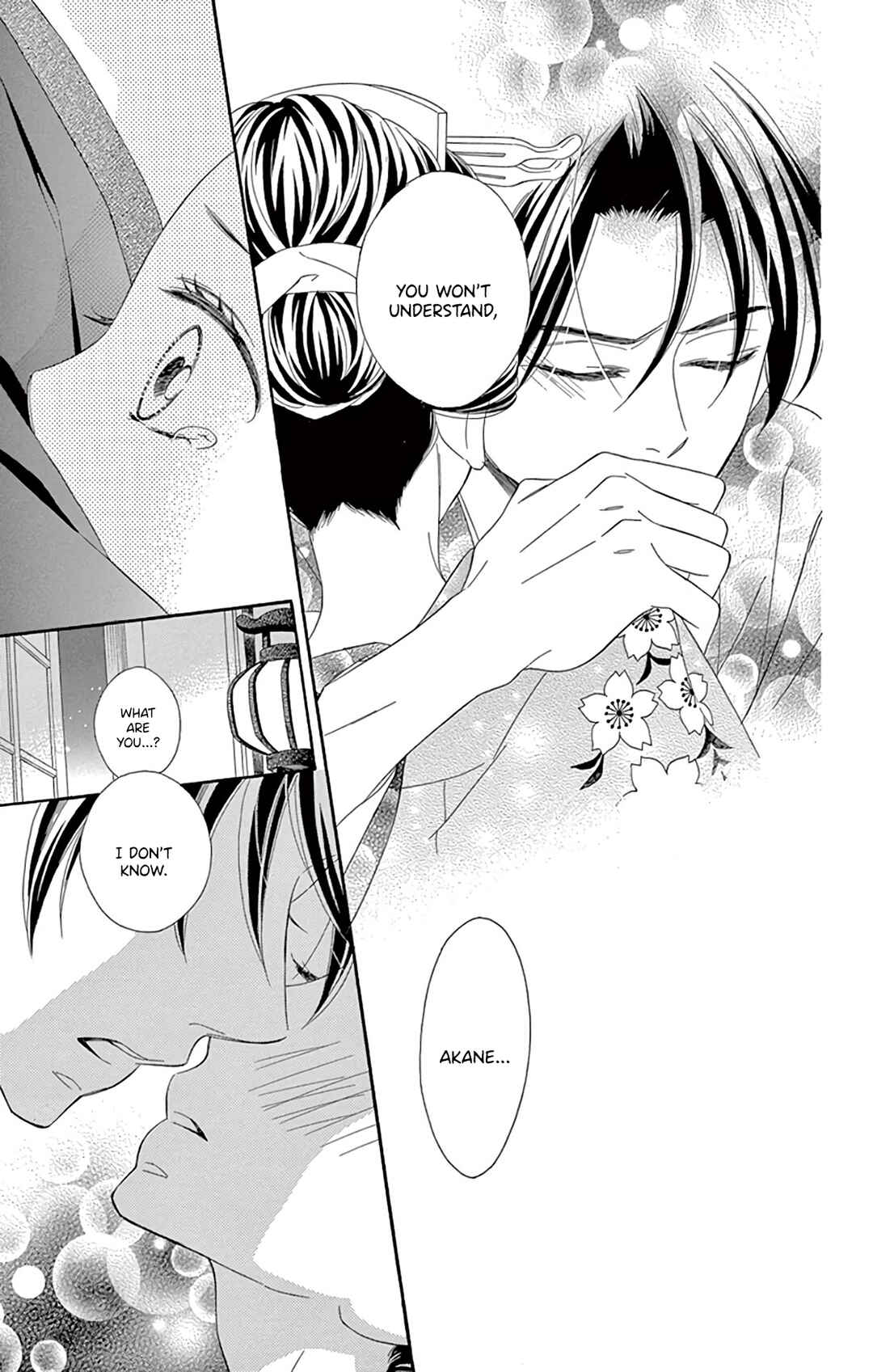 Page 31 Chapter 22 Seirou Opera