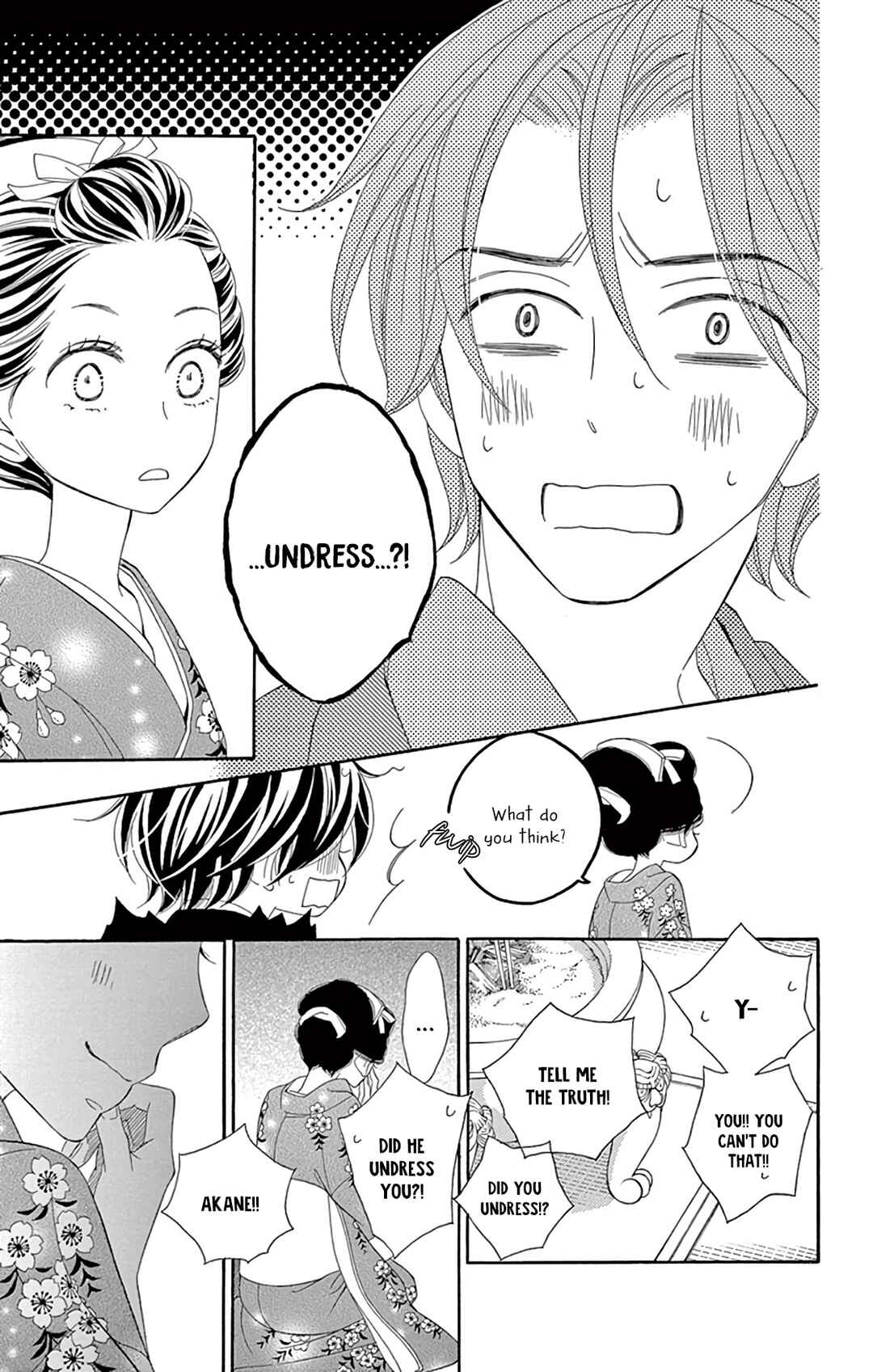 Page 35 Chapter 22 Seirou Opera