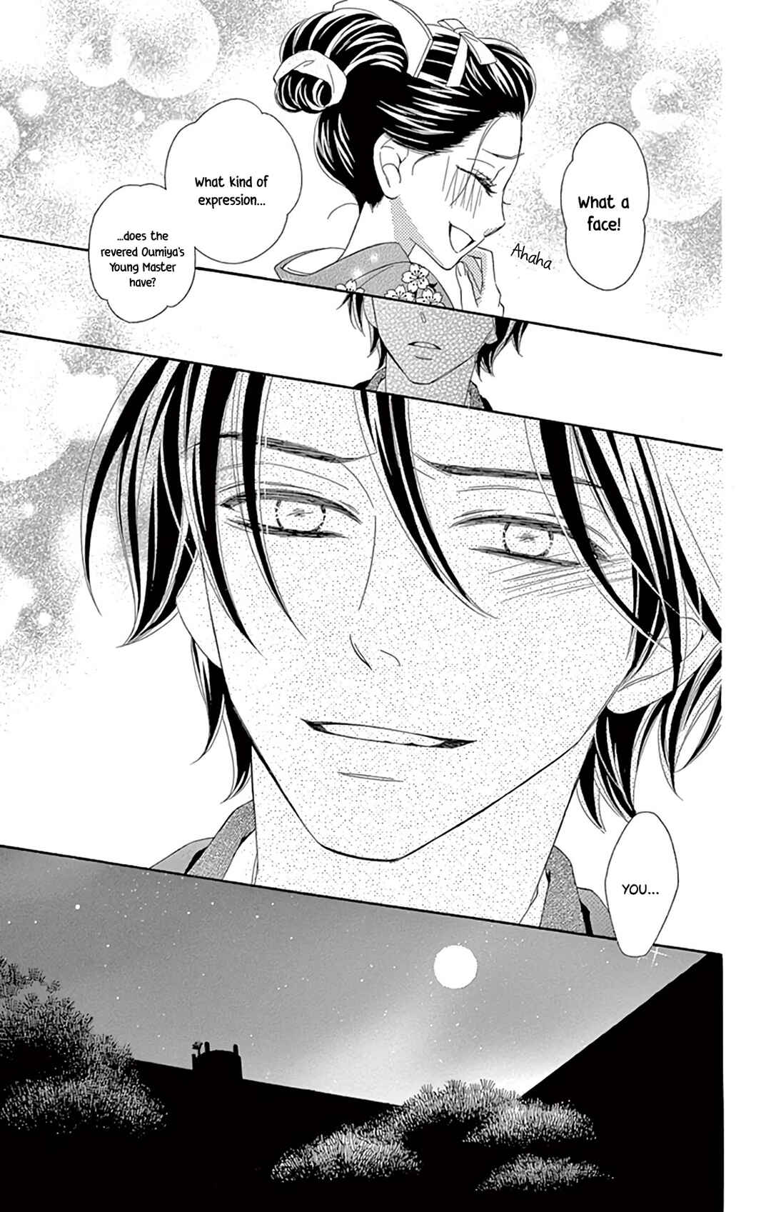 Page 37 Chapter 22 Seirou Opera