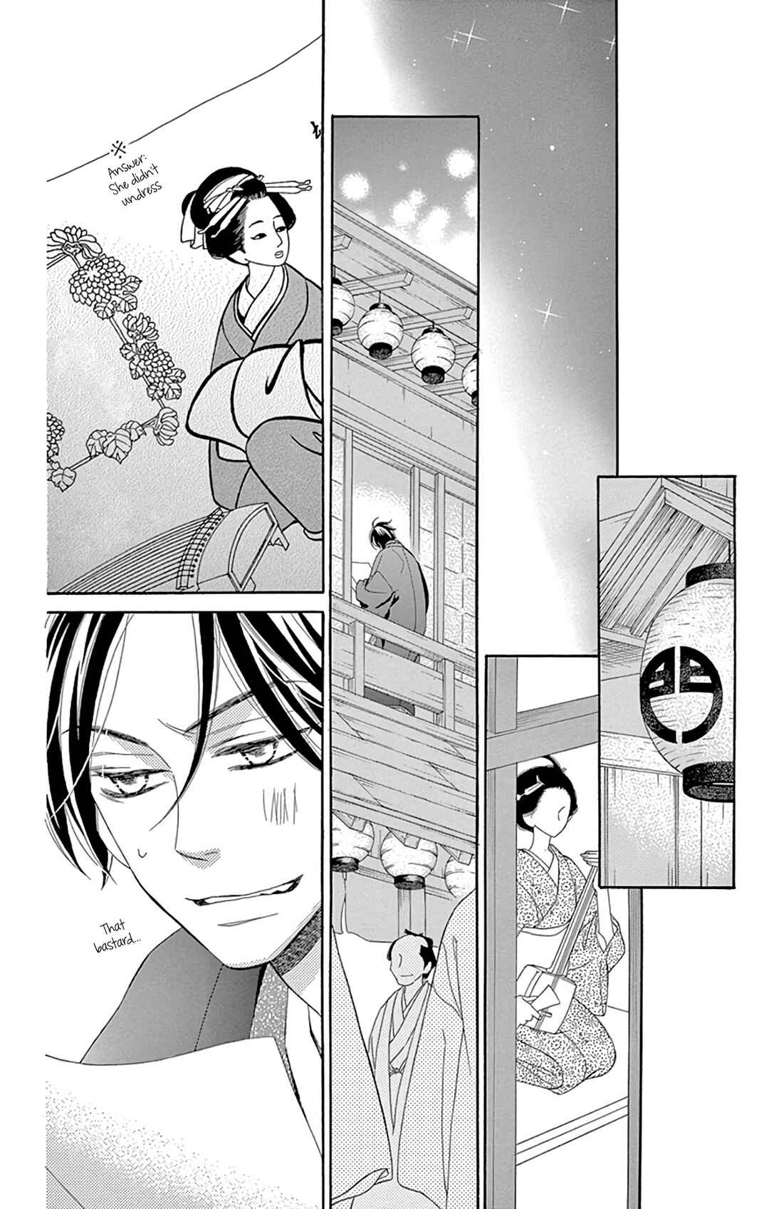 Page 39 Chapter 22 Seirou Opera