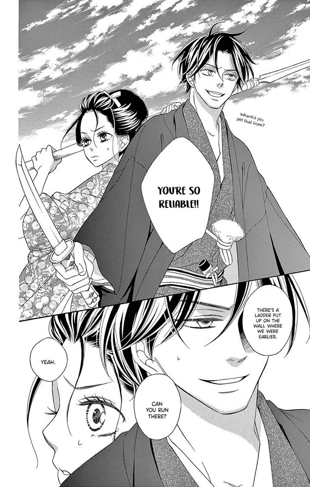 Page 24 Chapter 33 Seirou Opera