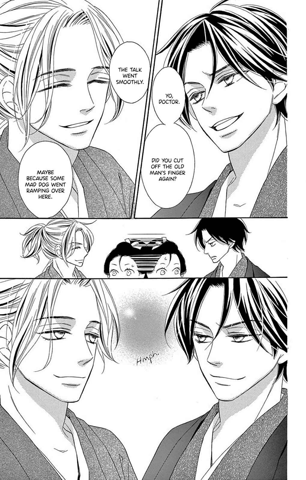 Page 37 Chapter 33 Seirou Opera