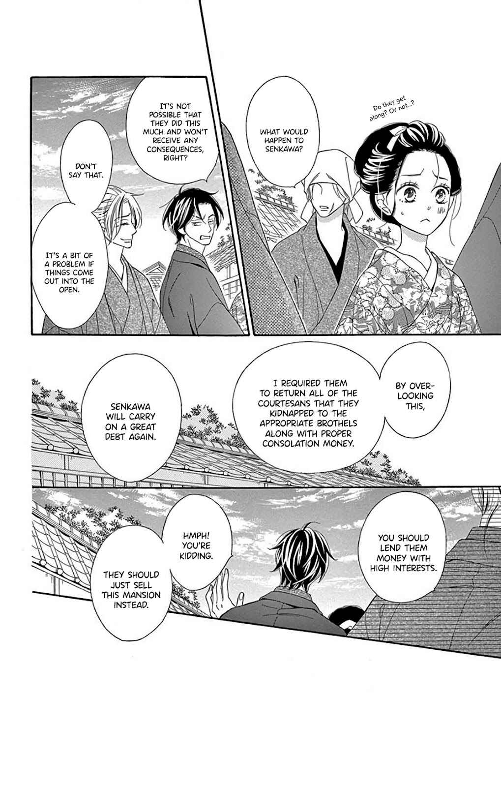 Page 38 Chapter 33 Seirou Opera