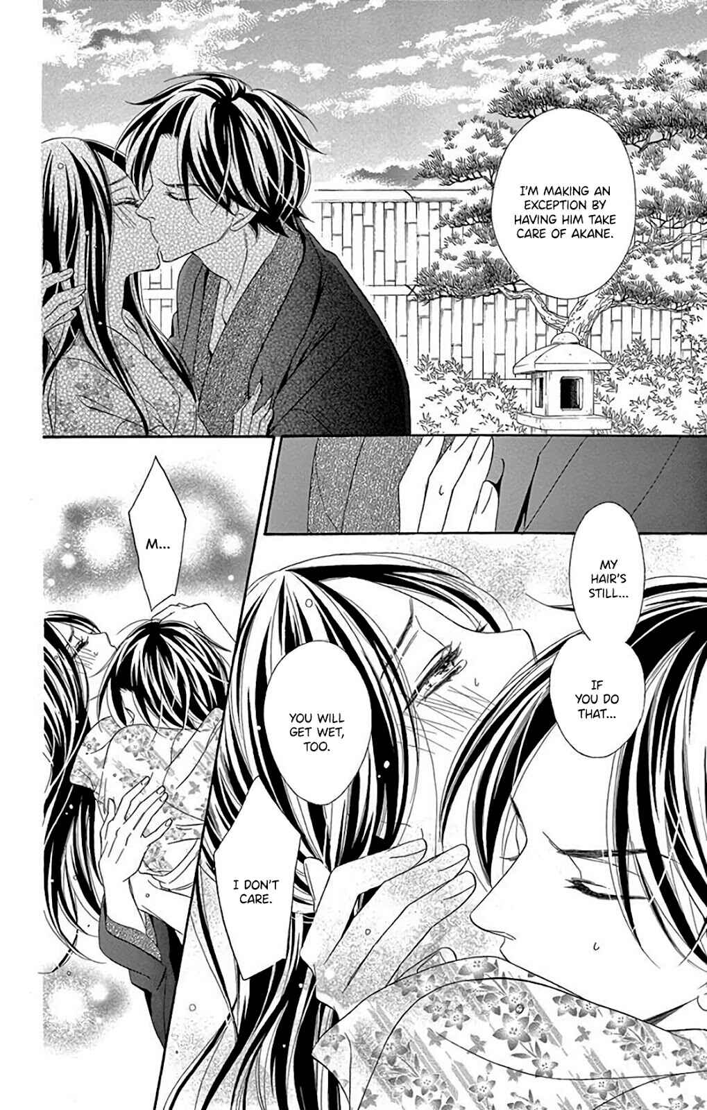 Page 40 Chapter 33 Seirou Opera