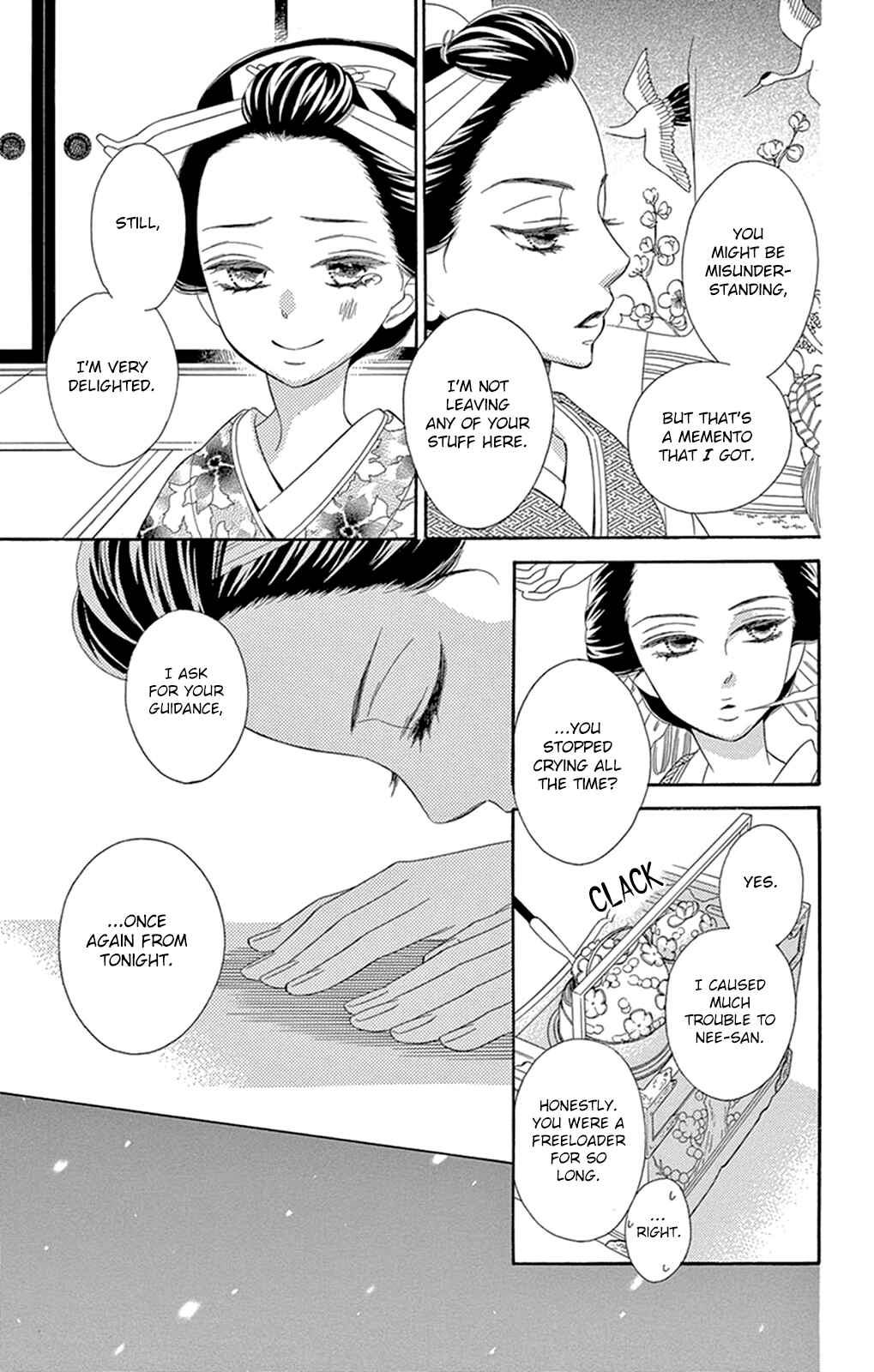 Page 25 Chapter 19 Seirou Opera