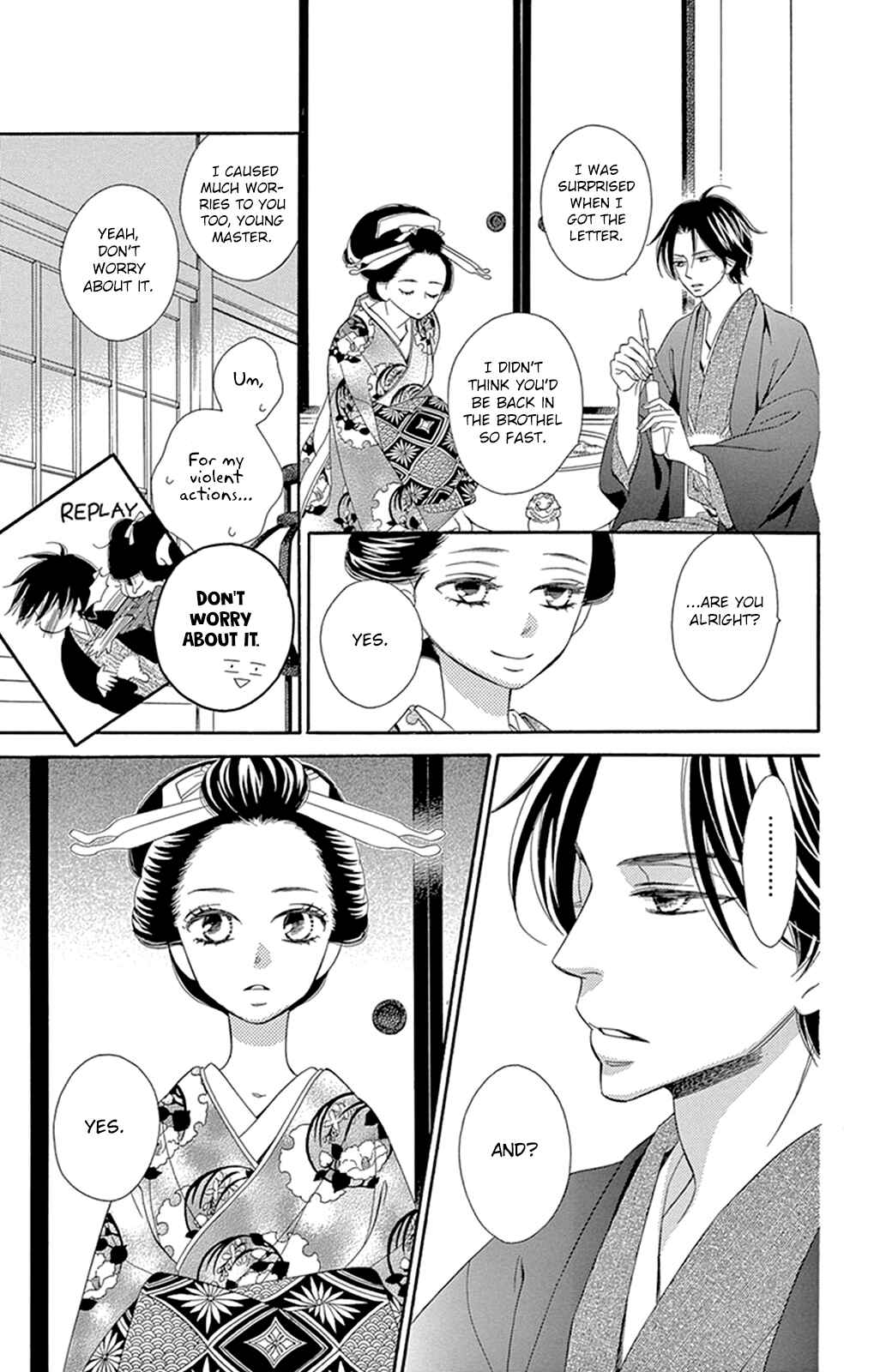 Page 27 Chapter 19 Seirou Opera