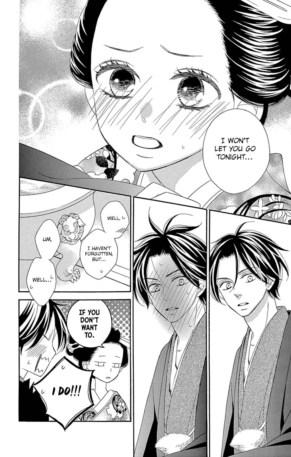 Page 30 Chapter 19 Seirou Opera
