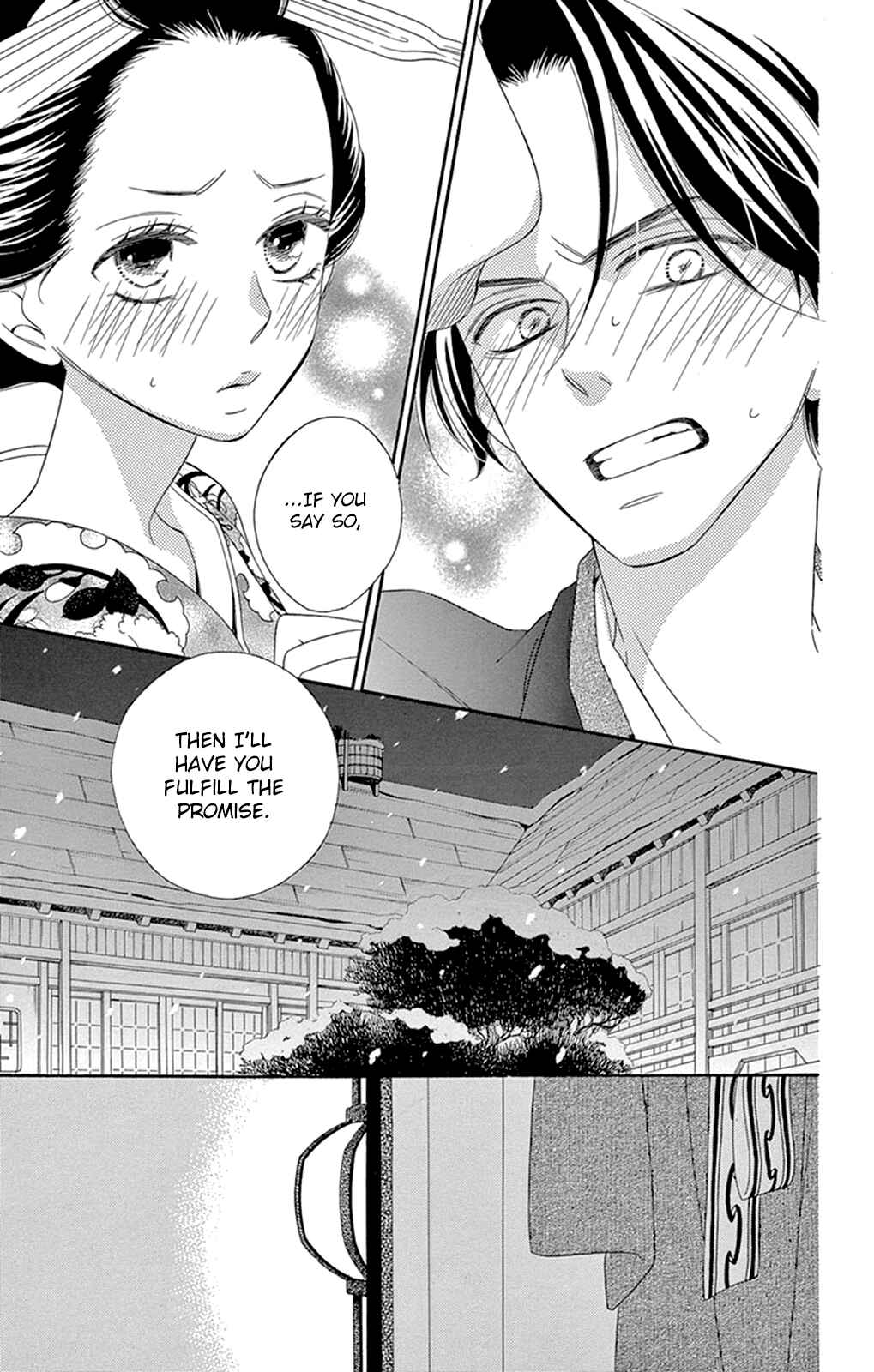Page 31 Chapter 19 Seirou Opera