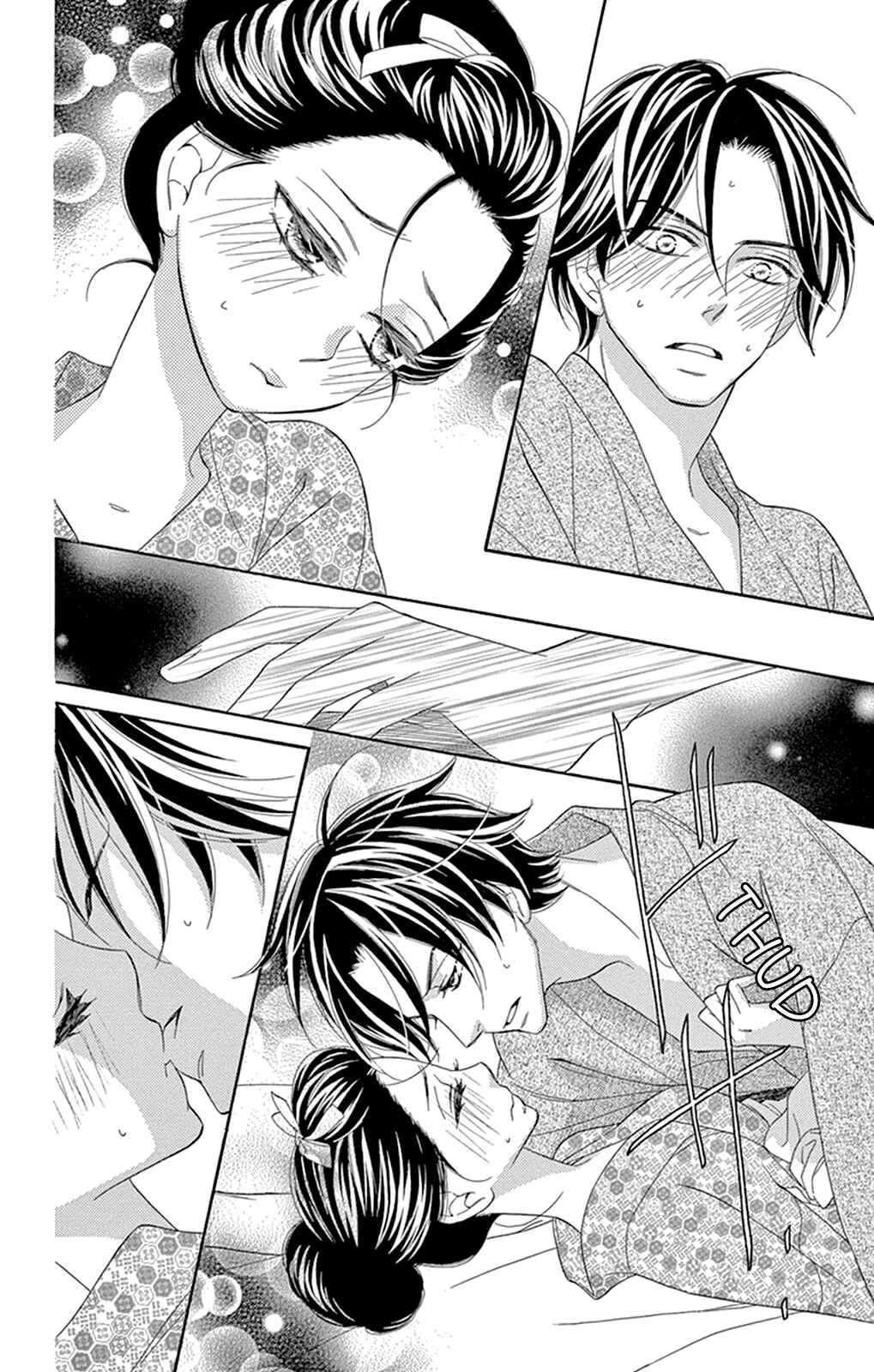 Page 34 Chapter 19 Seirou Opera