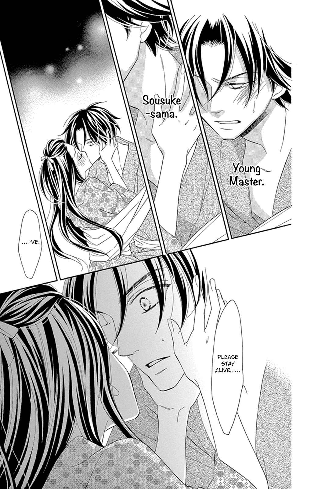 Page 37 Chapter 19 Seirou Opera