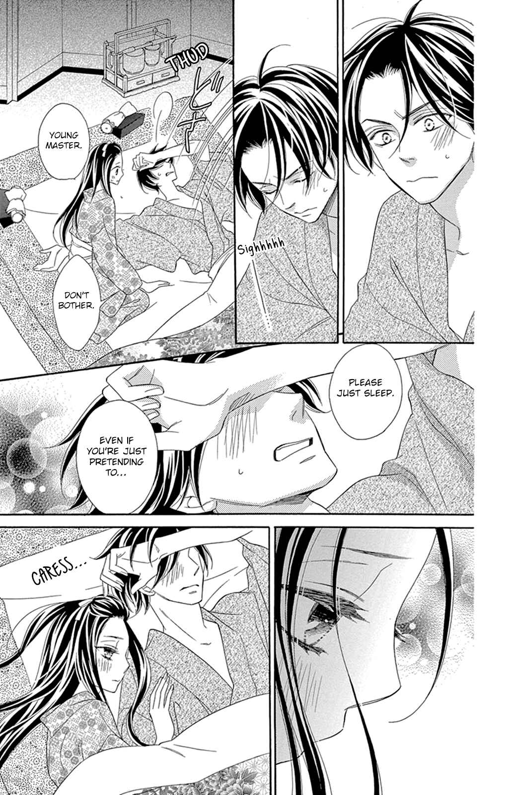 Page 39 Chapter 19 Seirou Opera