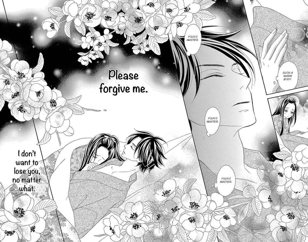 Page 40 Chapter 19 Seirou Opera
