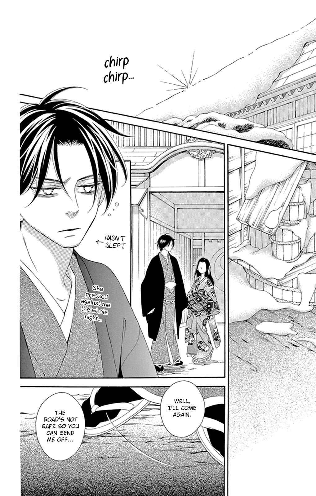 Page 41 Chapter 19 Seirou Opera