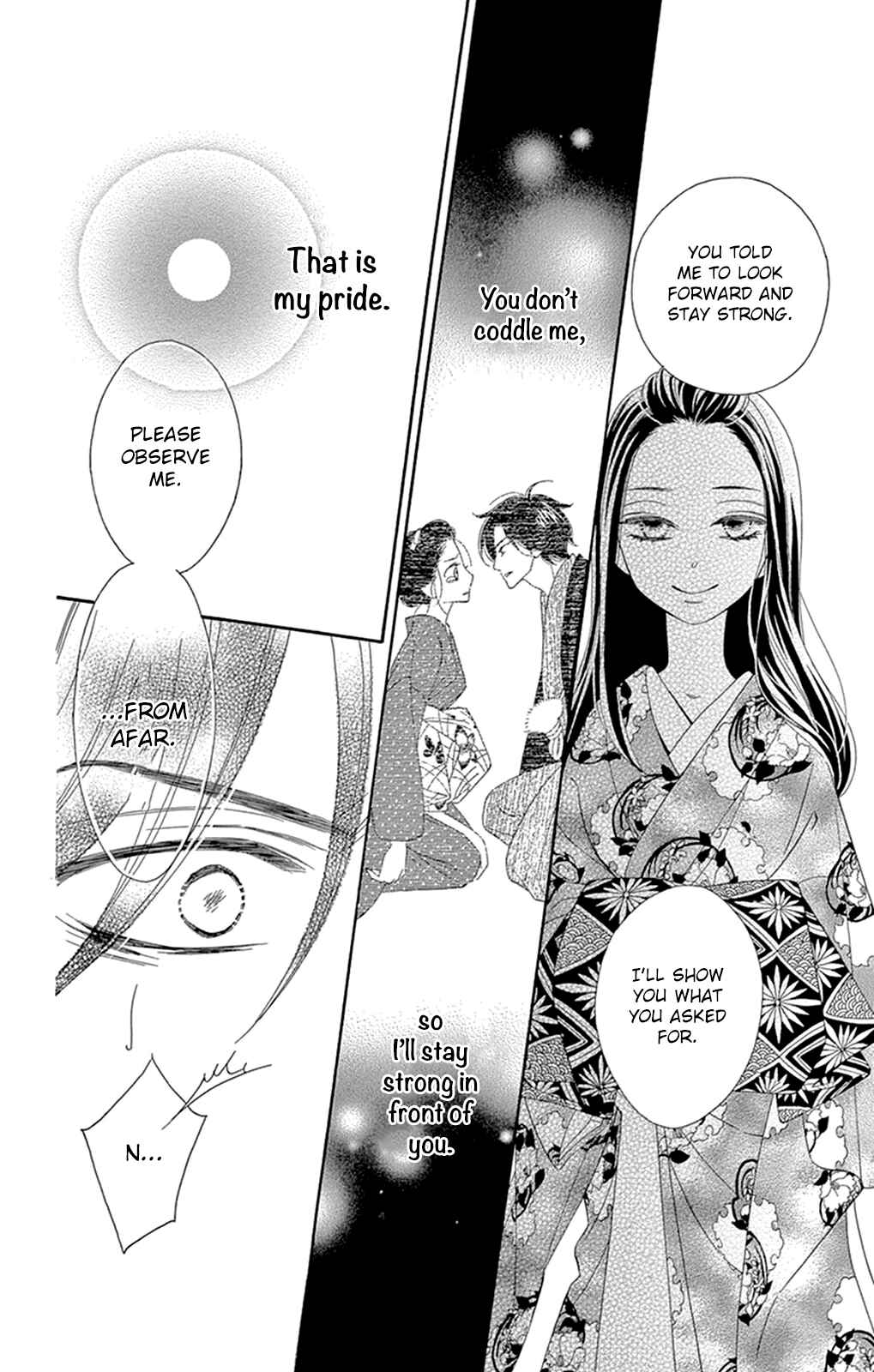 Page 45 Chapter 19 Seirou Opera