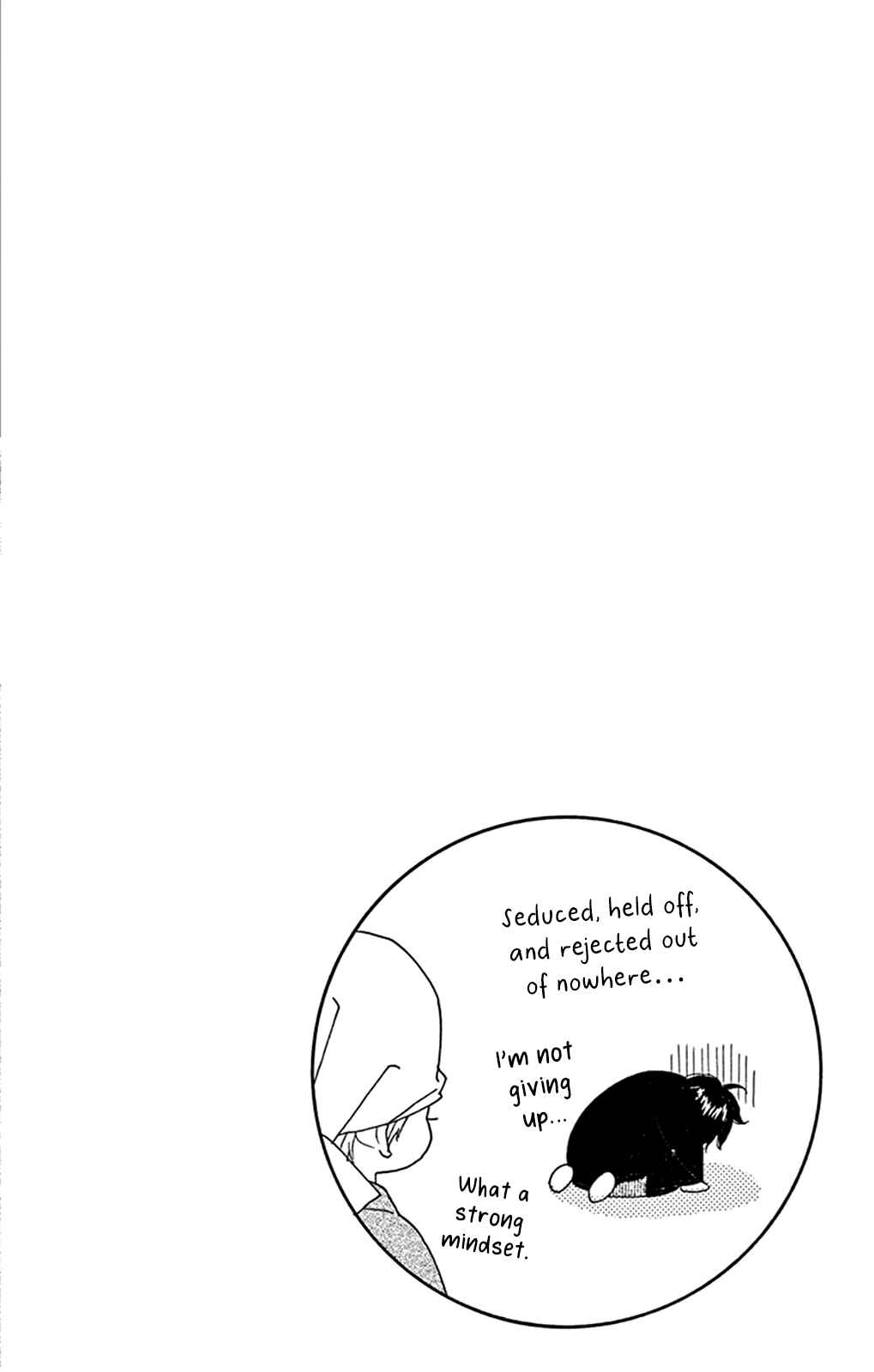 Page 49 Chapter 19 Seirou Opera