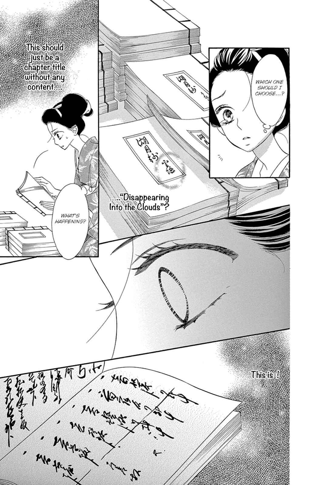 Page 9 Chapter 19 Seirou Opera