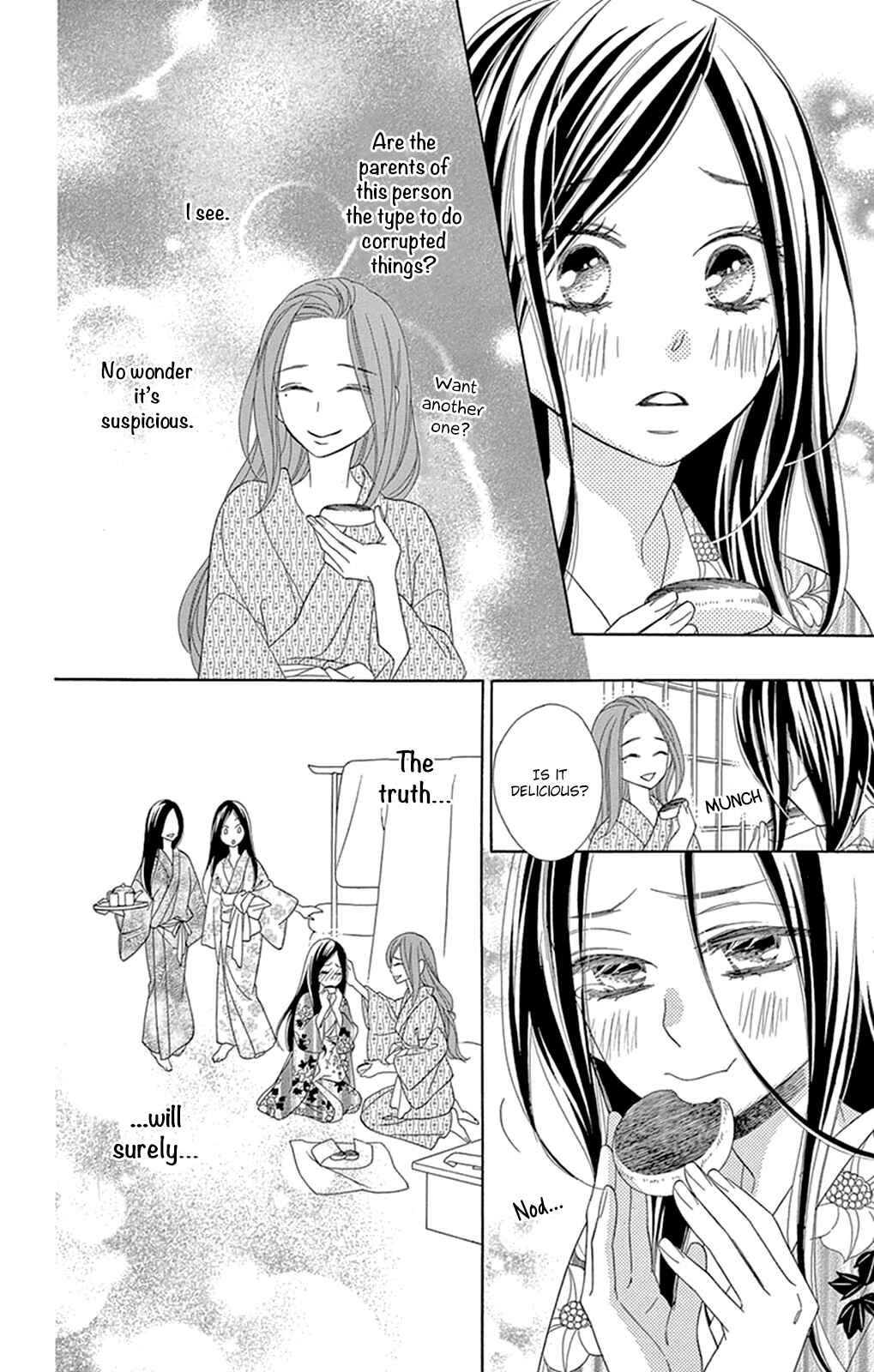 Page 17 Chapter 12 Seirou Opera