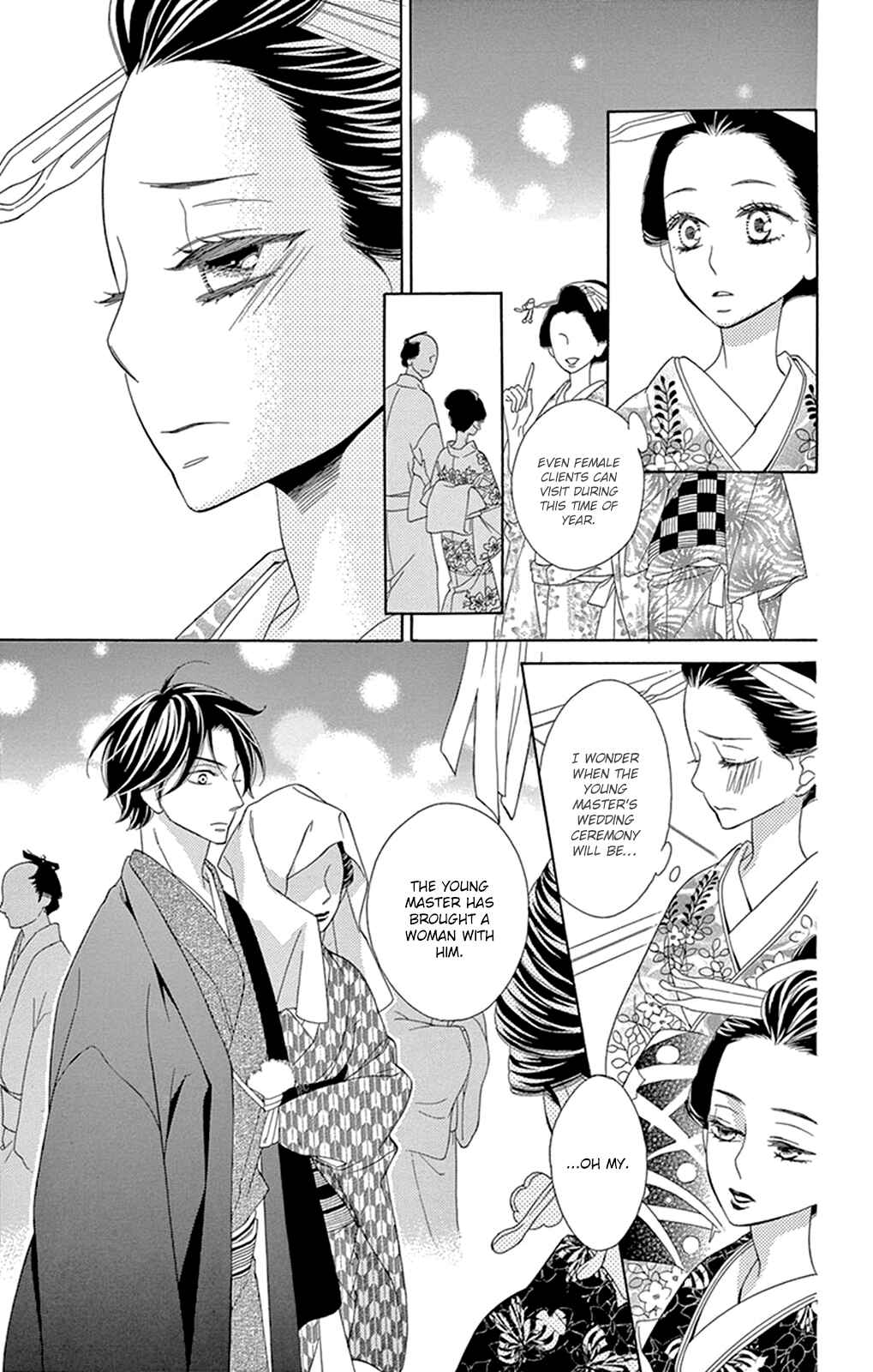 Page 26 Chapter 12 Seirou Opera