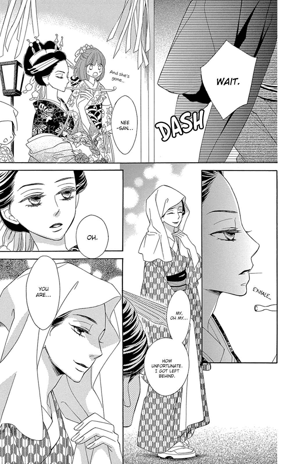 Page 30 Chapter 12 Seirou Opera