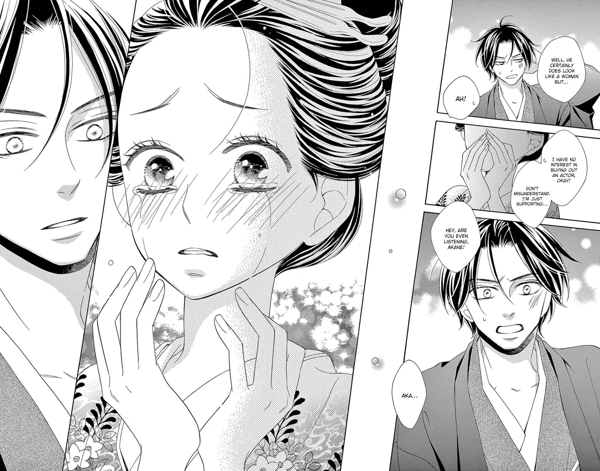 Page 35 Chapter 12 Seirou Opera