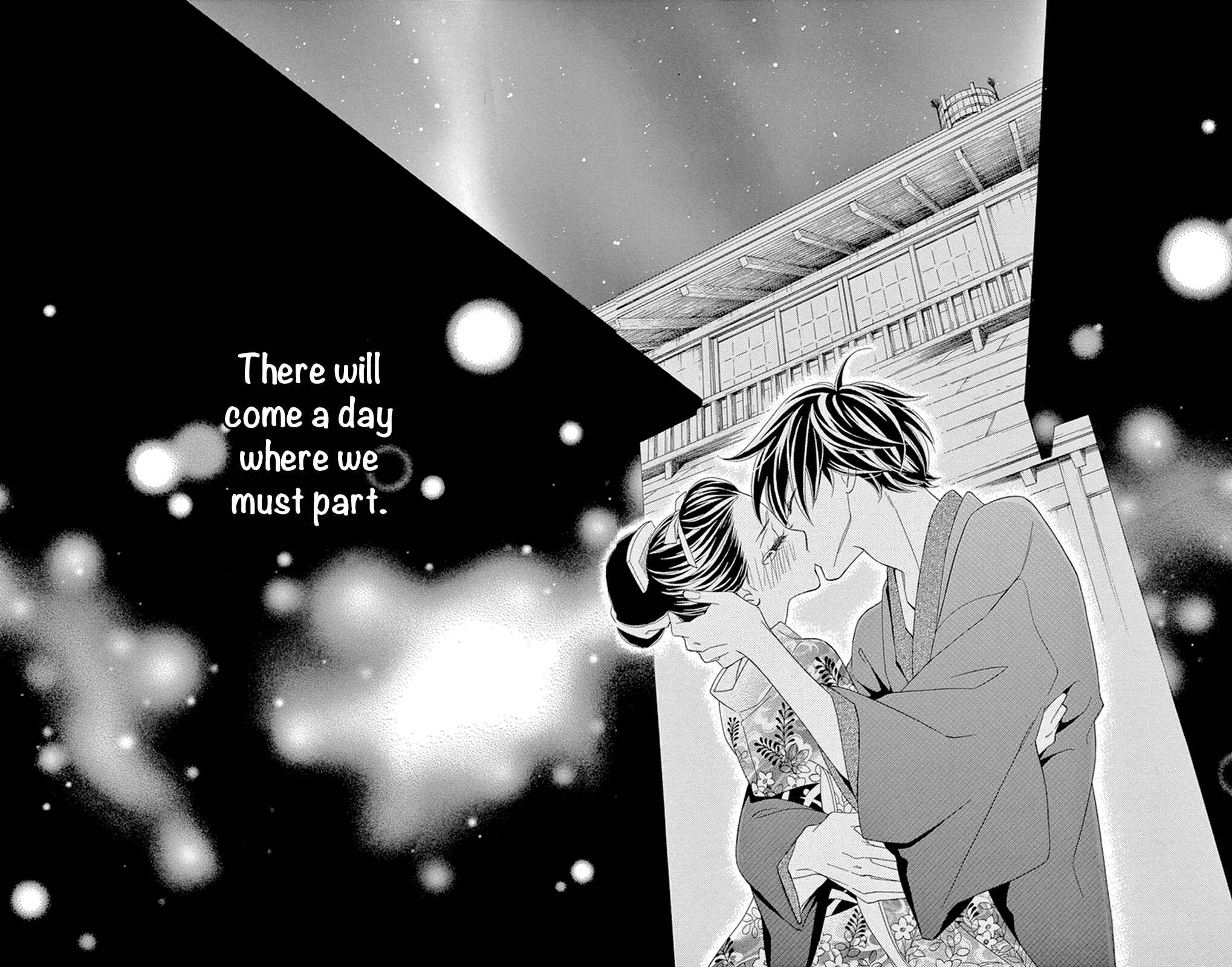 Page 38 Chapter 12 Seirou Opera