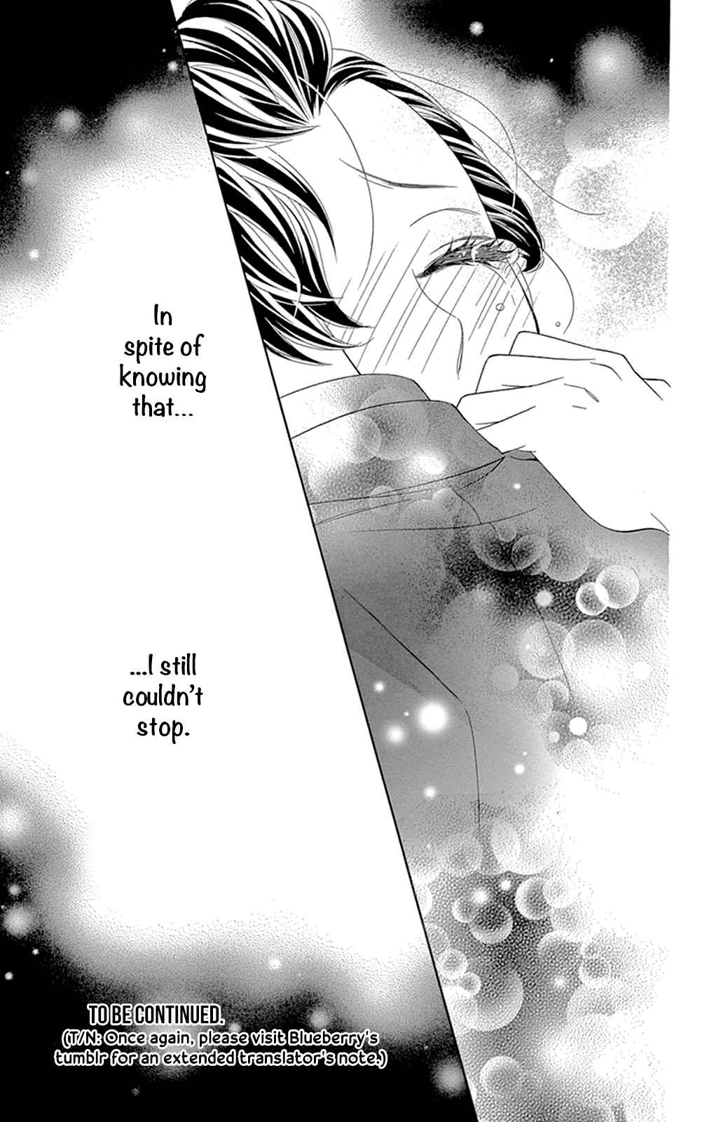 Page 40 Chapter 12 Seirou Opera