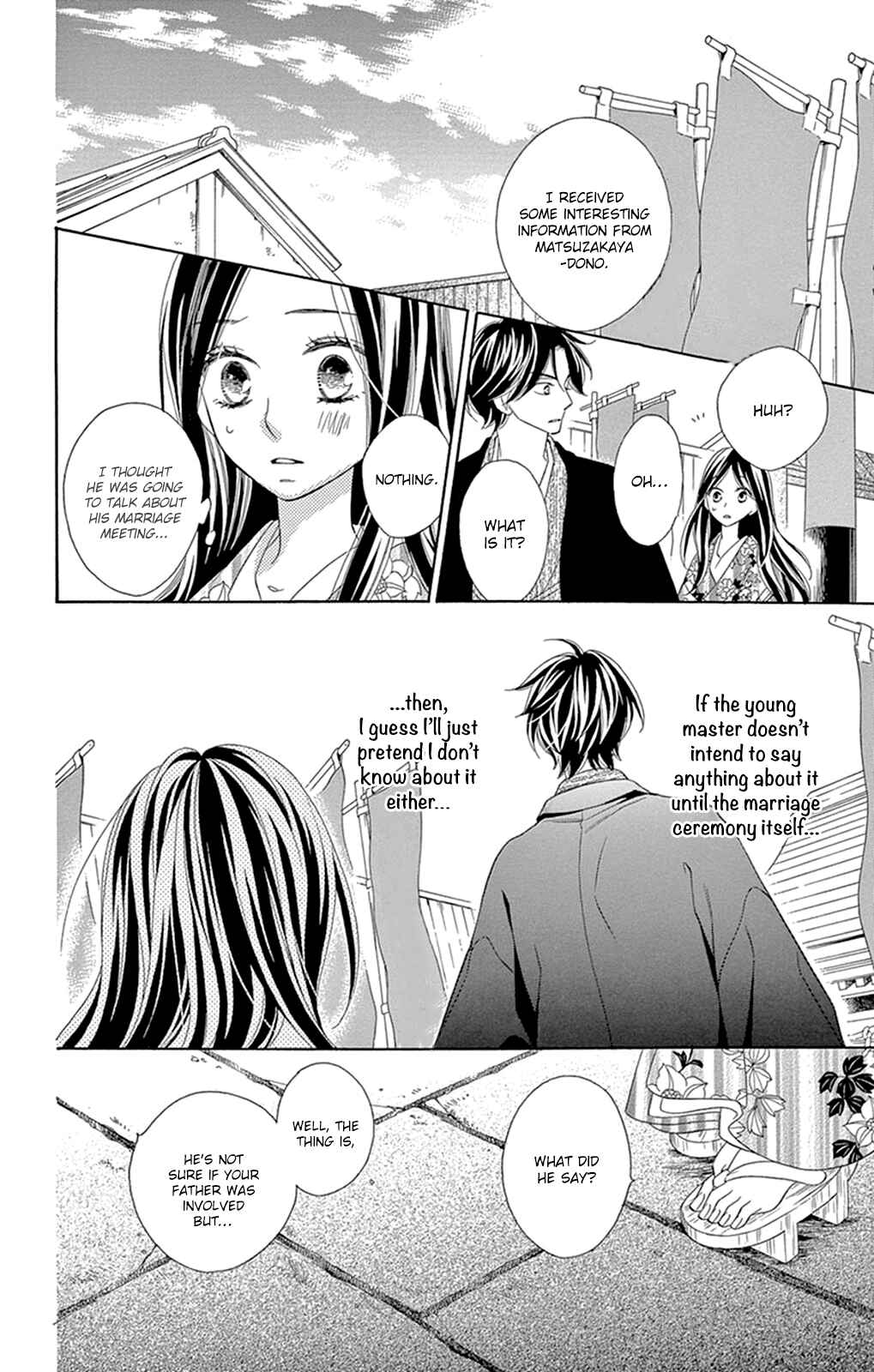 Page 9 Chapter 12 Seirou Opera