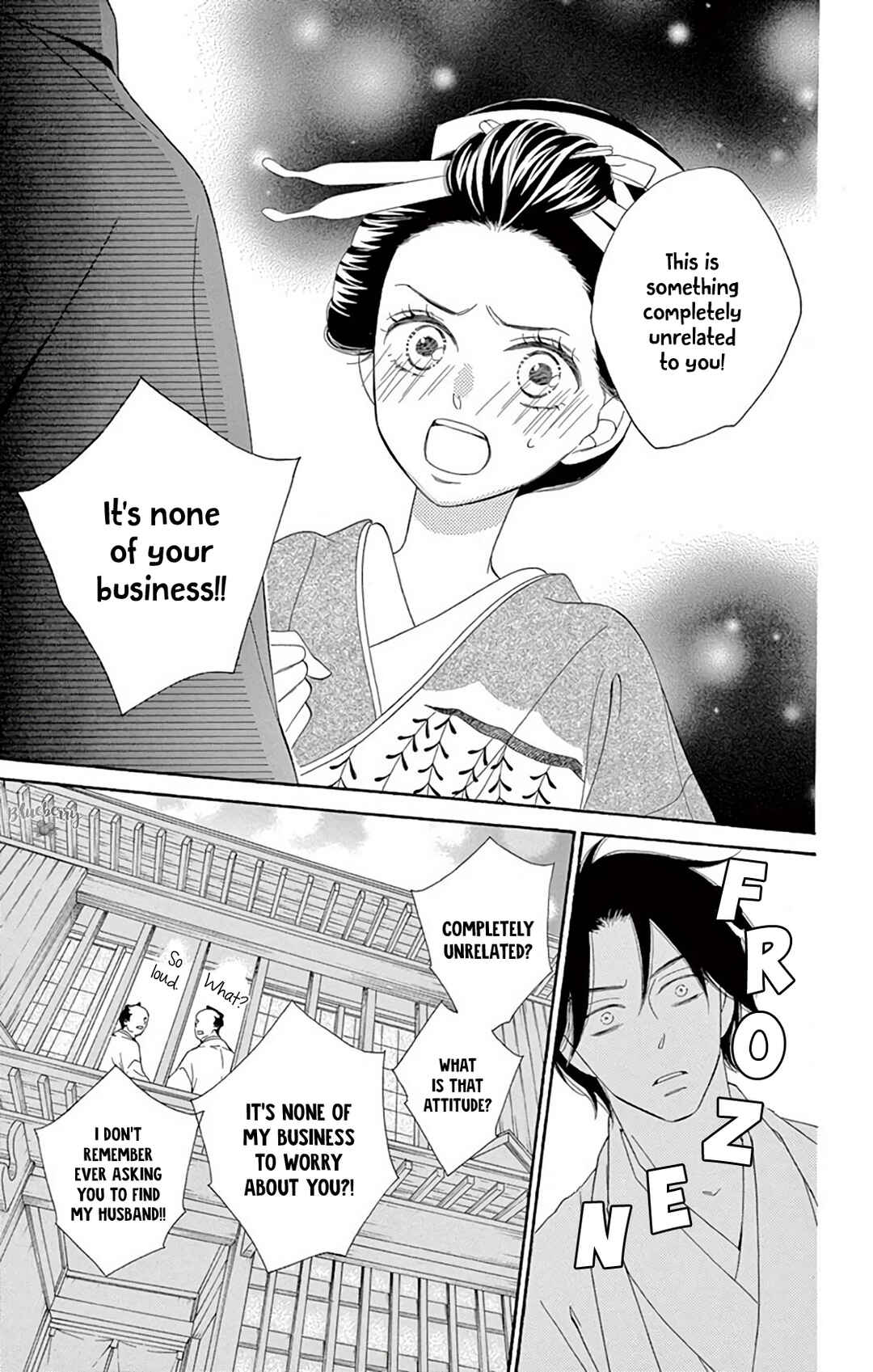 Page 11 Chapter 40 Seirou Opera