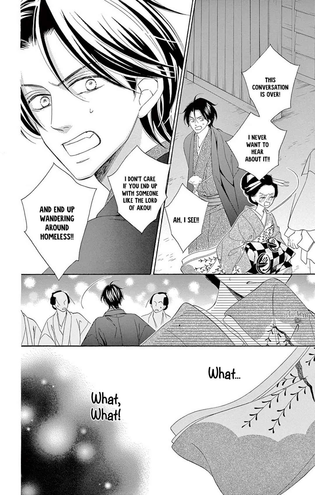 Page 12 Chapter 40 Seirou Opera
