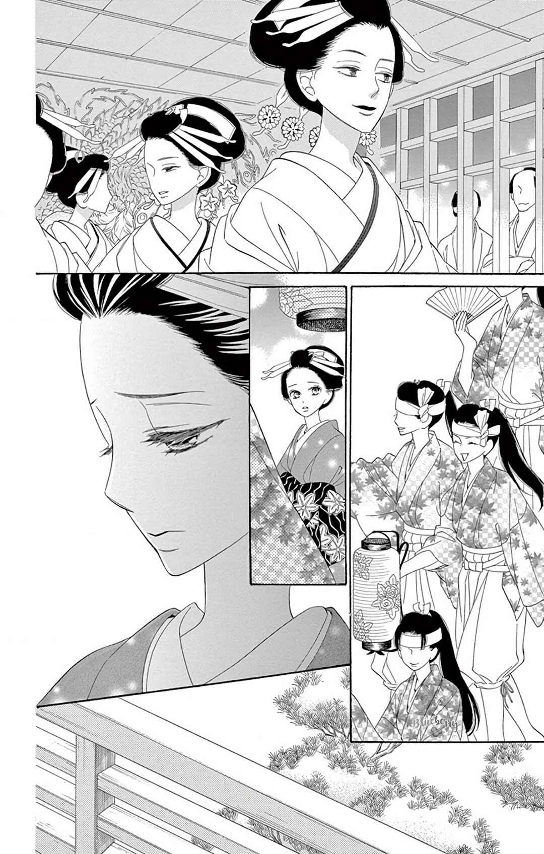 Page 14 Chapter 40 Seirou Opera