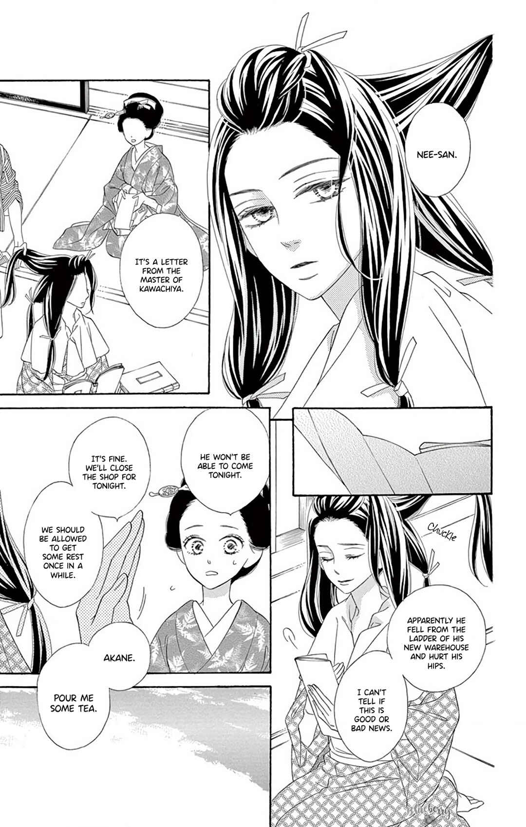 Page 15 Chapter 40 Seirou Opera