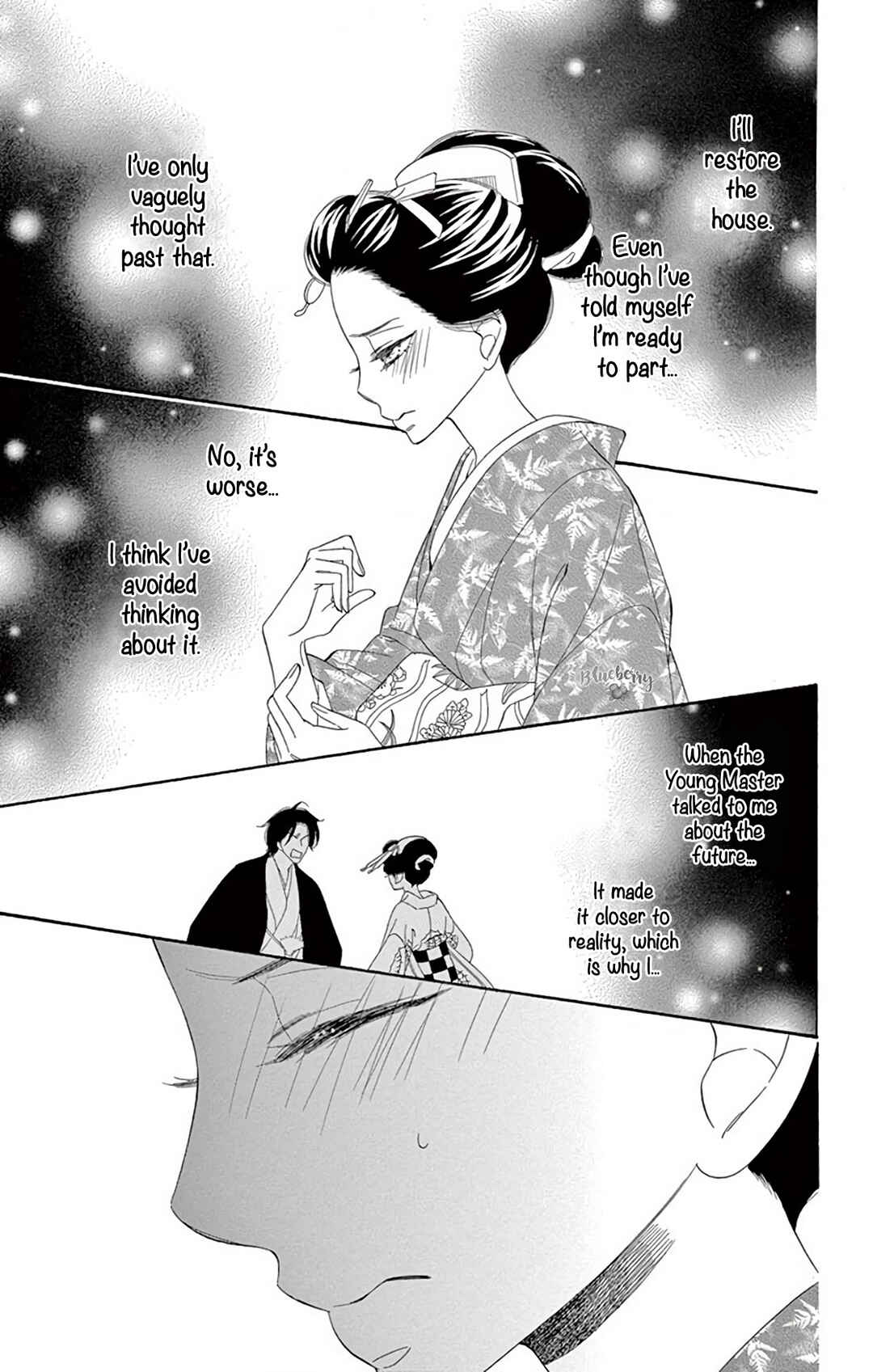 Page 17 Chapter 40 Seirou Opera