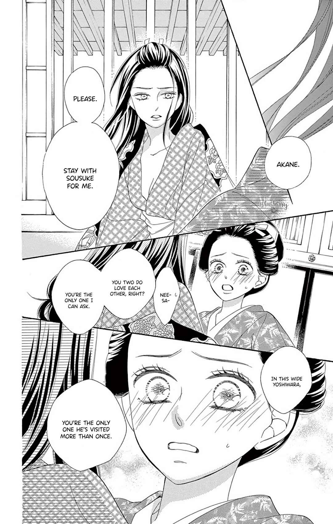 Page 20 Chapter 40 Seirou Opera