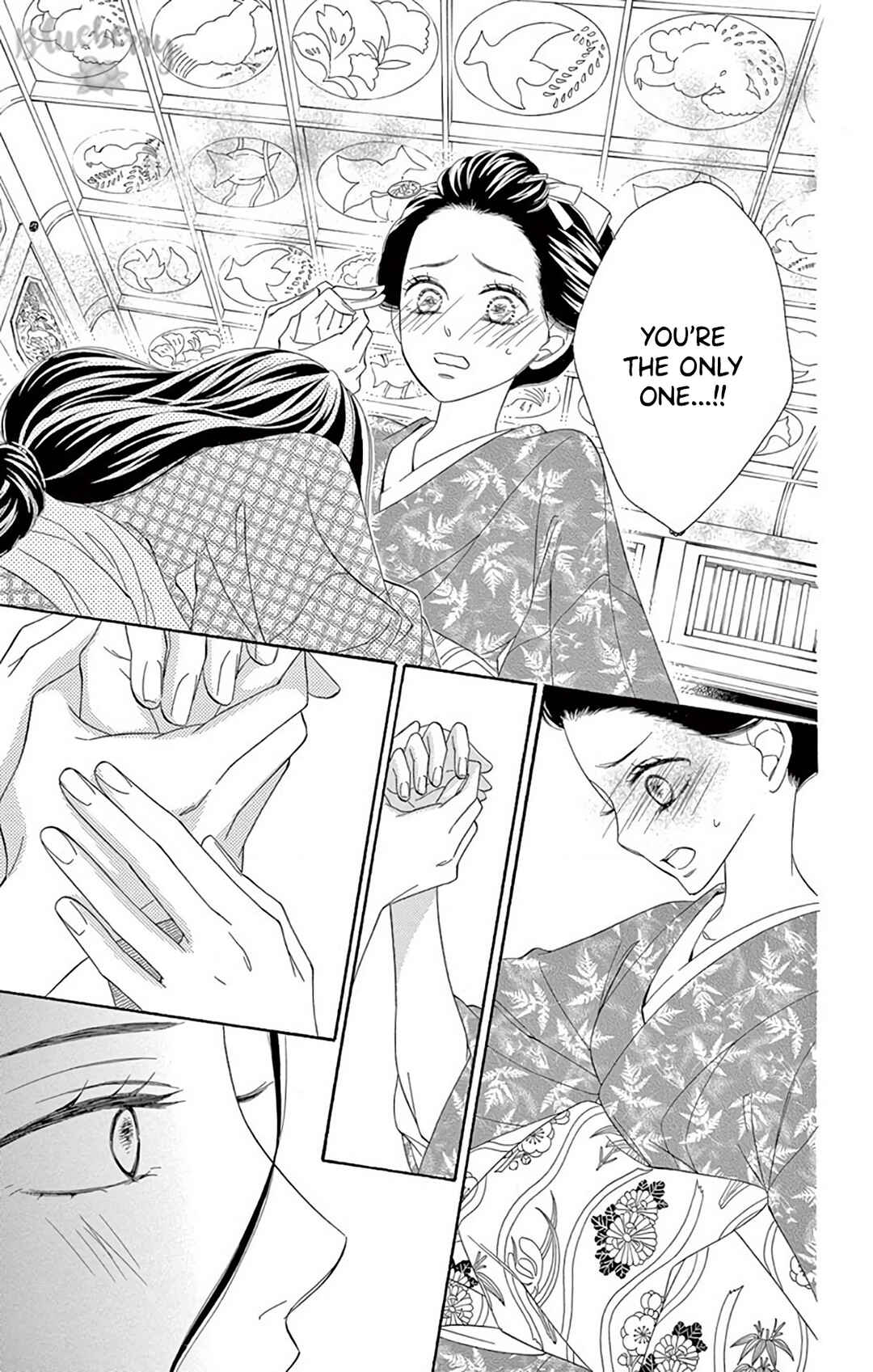 Page 21 Chapter 40 Seirou Opera